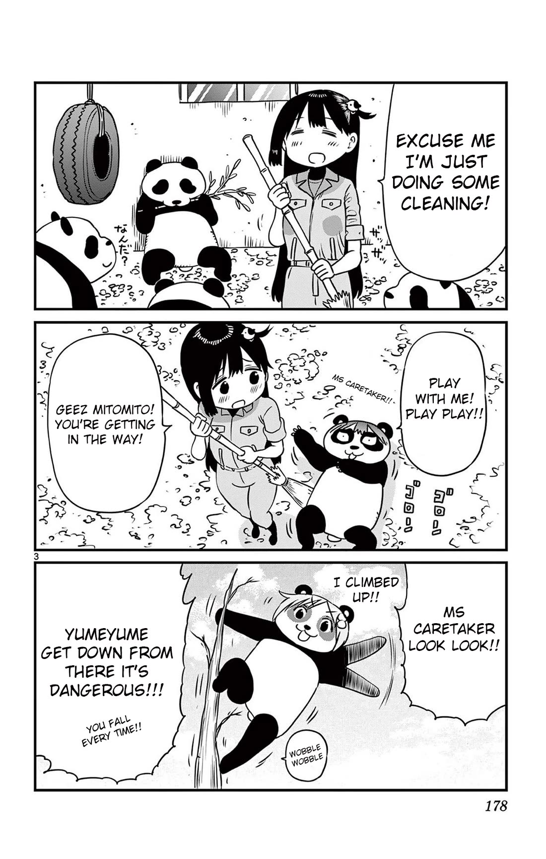 Ponkotsu-chan Kenshouchuu Chapter 86.5 page 3 - Chapter 86.5: Animal Care with Ponkotsu-chan