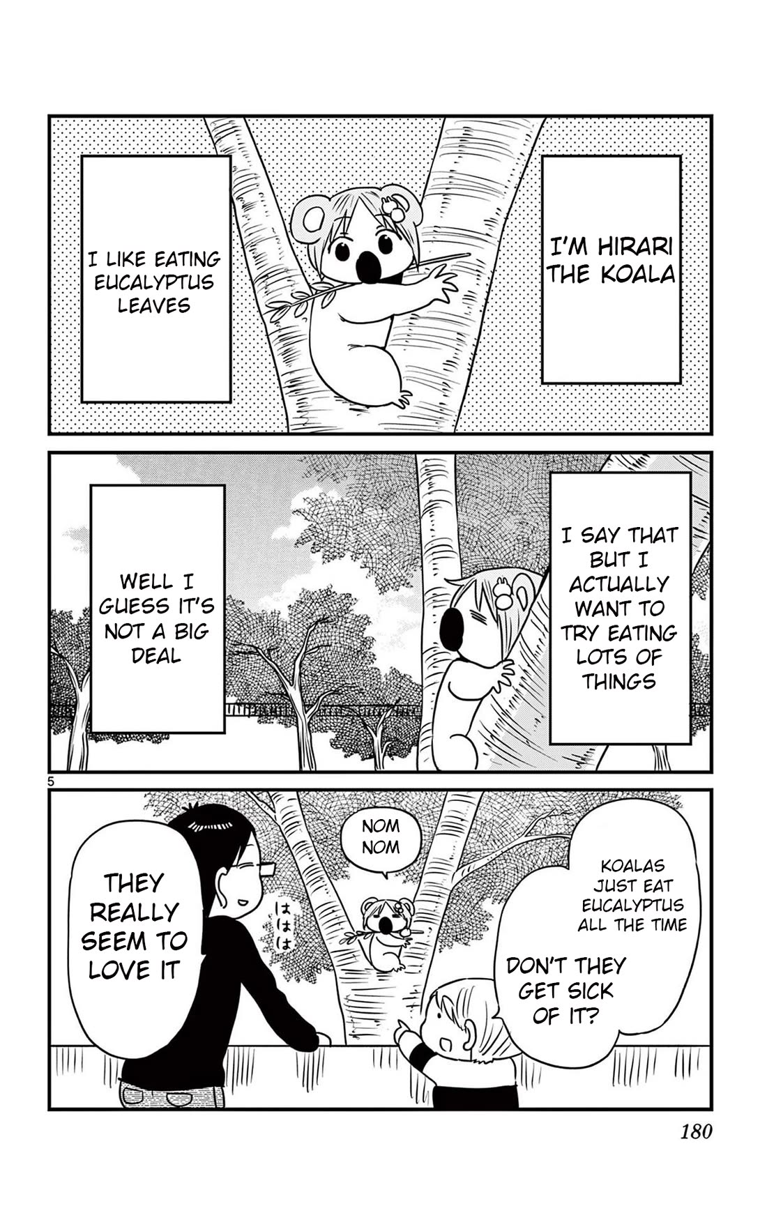 Ponkotsu-chan Kenshouchuu Chapter 86.5 page 5 - Chapter 86.5: Animal Care with Ponkotsu-chan