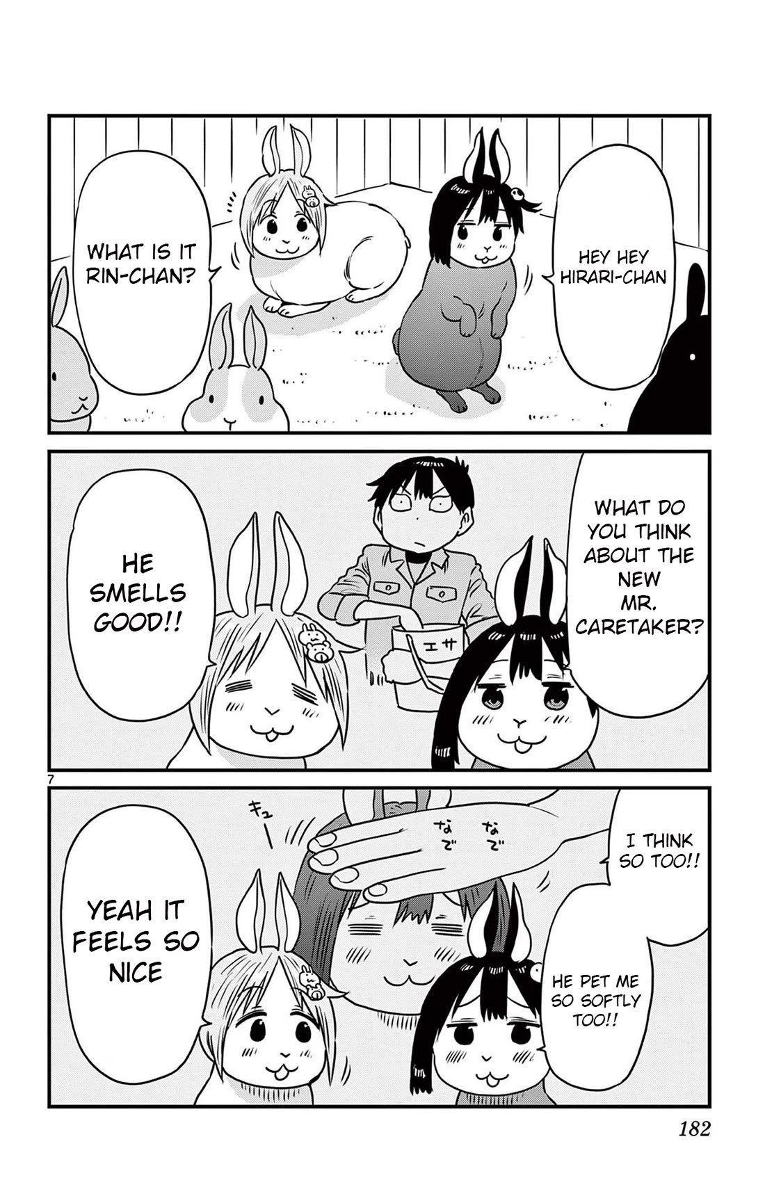 Ponkotsu-chan Kenshouchuu Chapter 86.5 page 7 - Chapter 86.5: Animal Care with Ponkotsu-chan