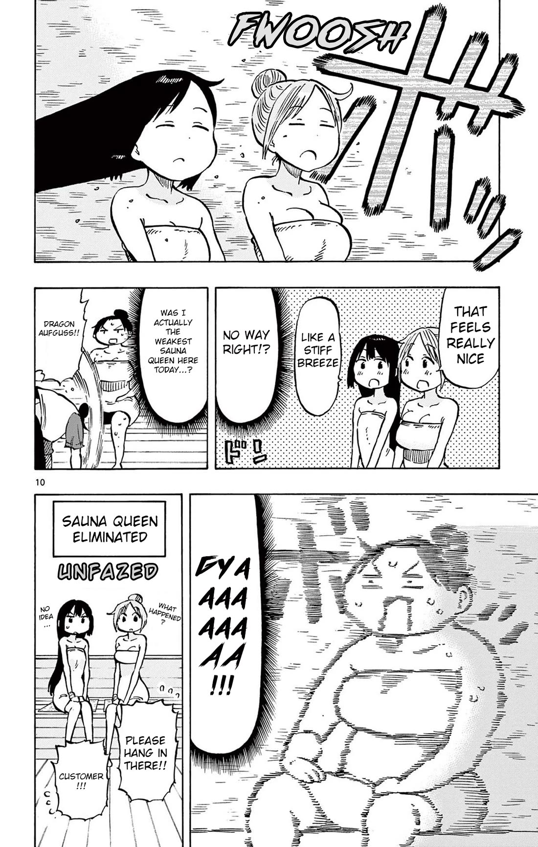 Ponkotsu-chan Kenshouchuu Chapter 86 page 10 - Chapter 86: Sauna Girls