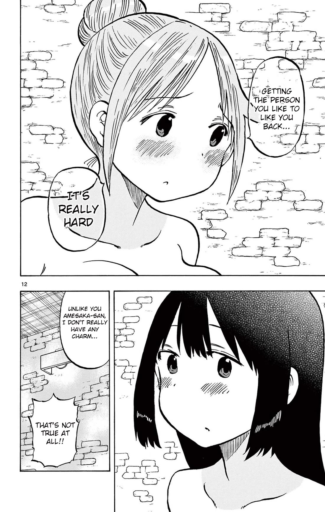 Ponkotsu-chan Kenshouchuu Chapter 86 page 12 - Chapter 86: Sauna Girls