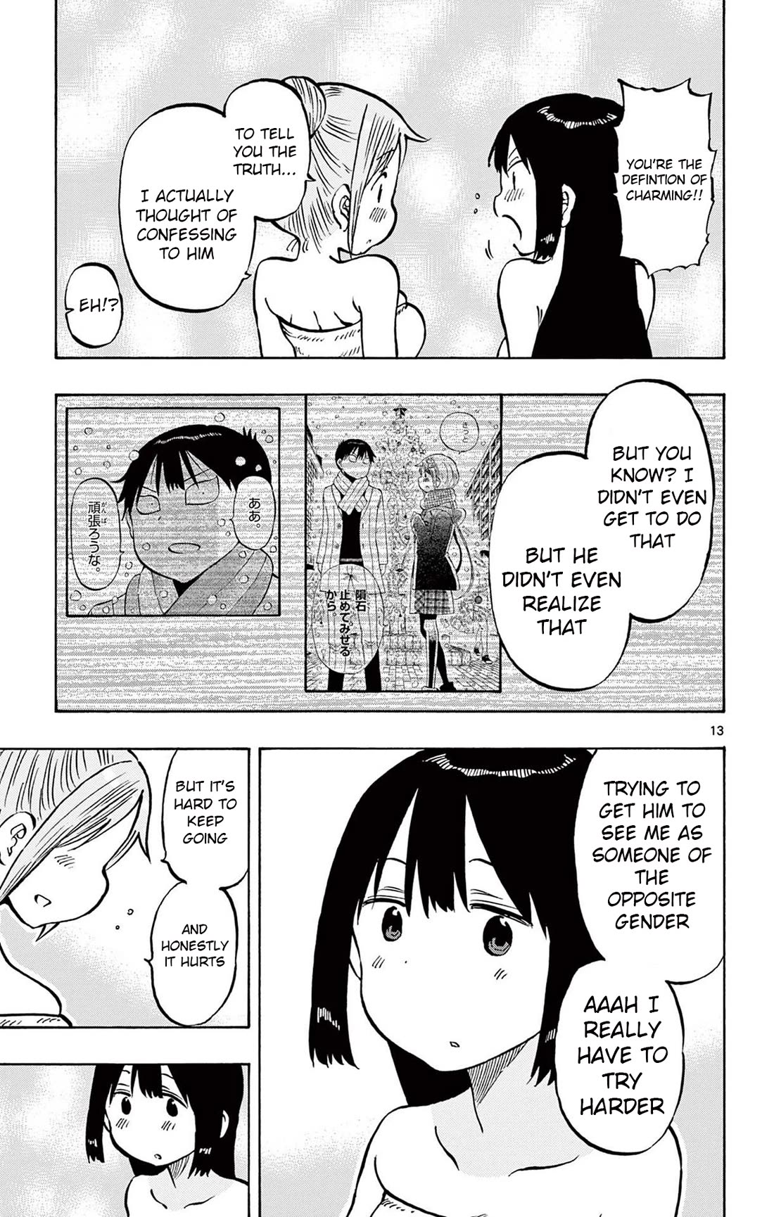 Ponkotsu-chan Kenshouchuu Chapter 86 page 13 - Chapter 86: Sauna Girls