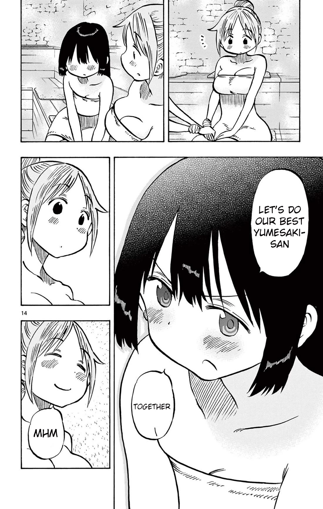 Ponkotsu-chan Kenshouchuu Chapter 86 page 14 - Chapter 86: Sauna Girls