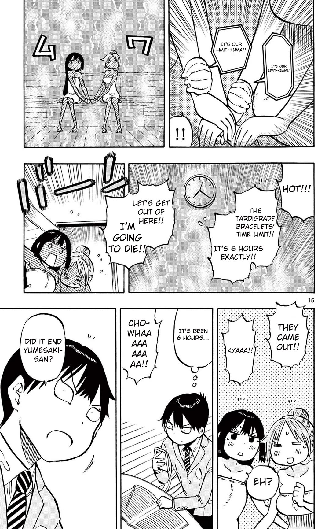 Ponkotsu-chan Kenshouchuu Chapter 86 page 15 - Chapter 86: Sauna Girls