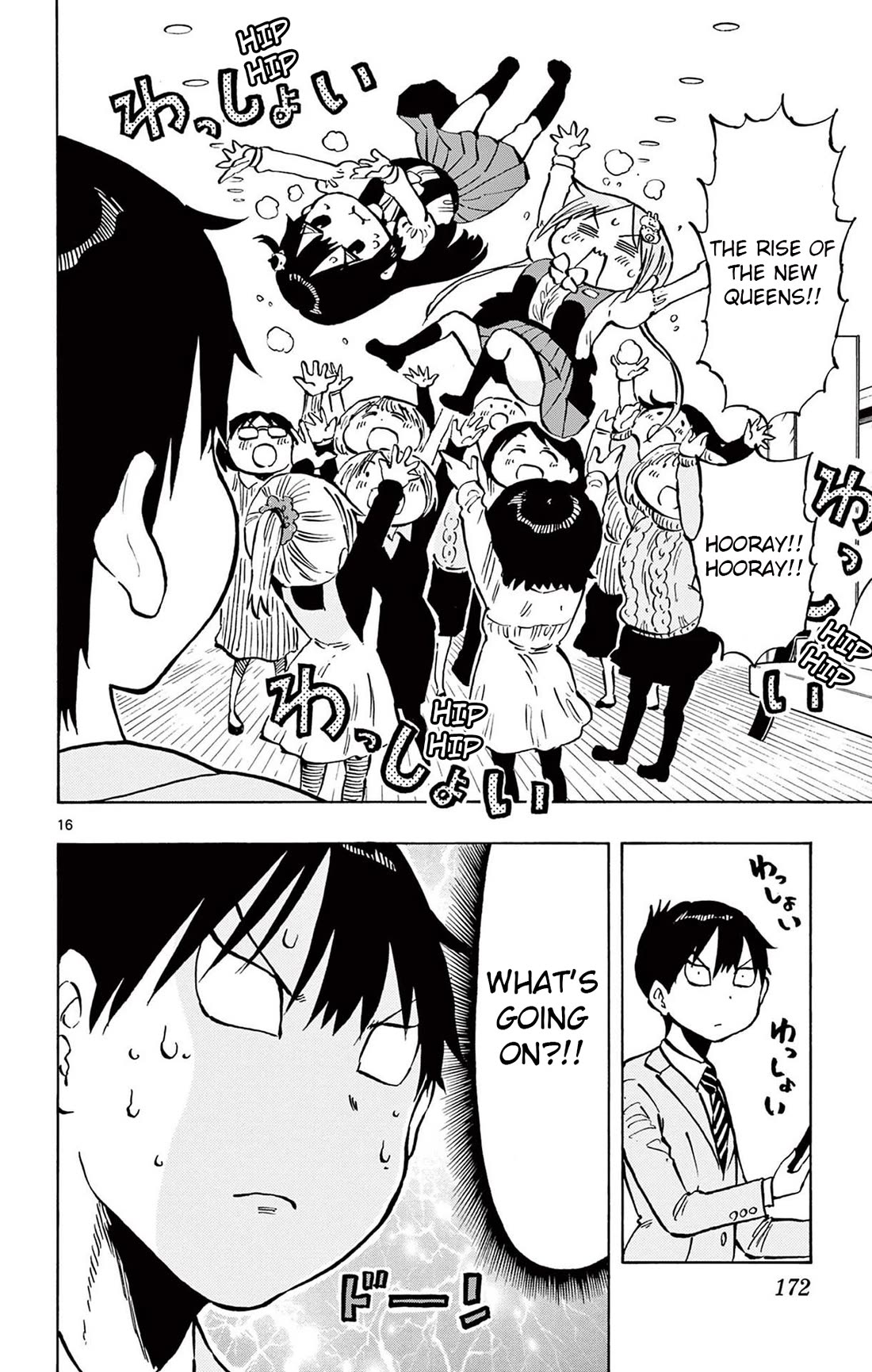 Ponkotsu-chan Kenshouchuu Chapter 86 page 16 - Chapter 86: Sauna Girls