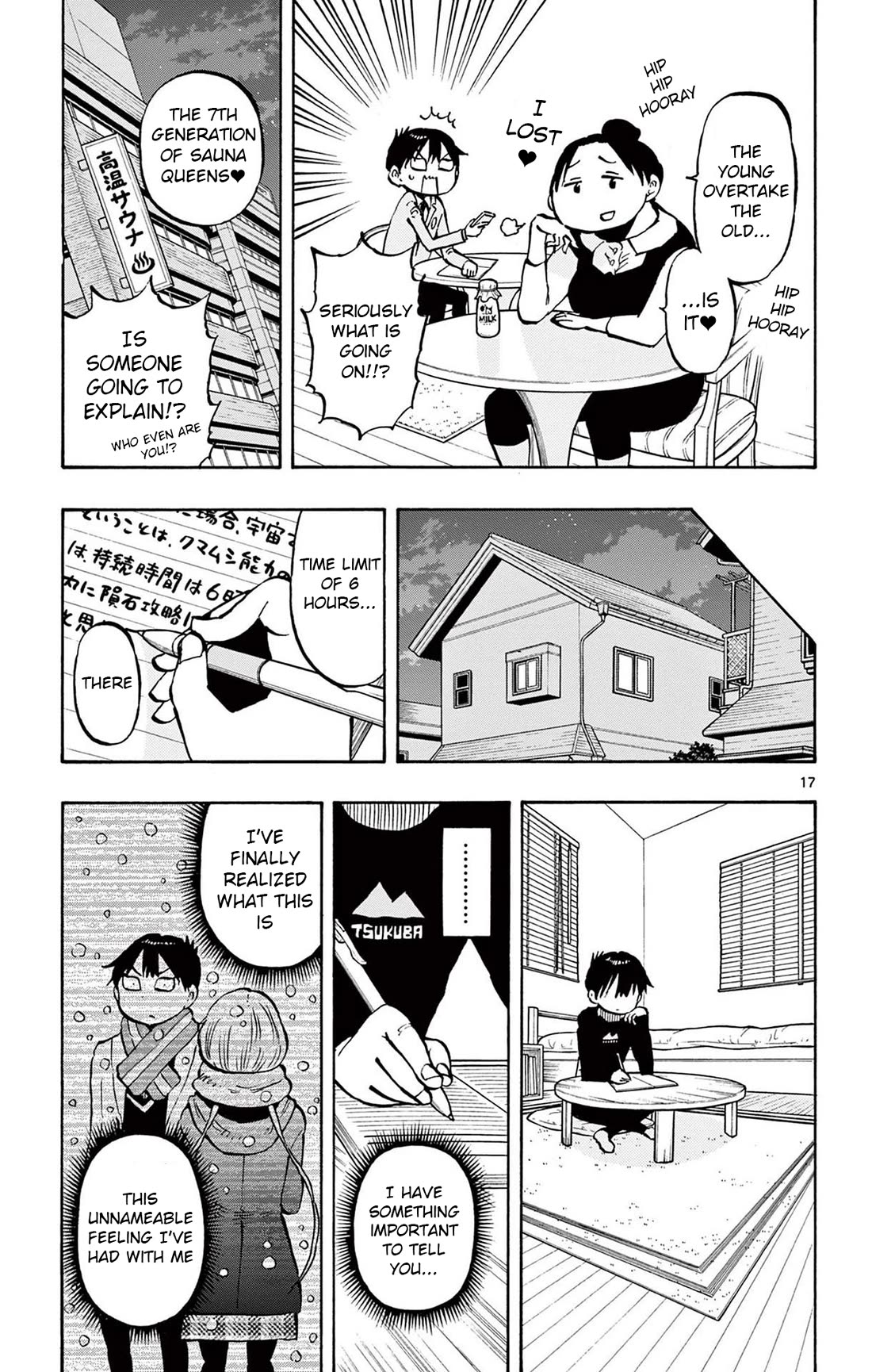 Ponkotsu-chan Kenshouchuu Chapter 86 page 17 - Chapter 86: Sauna Girls