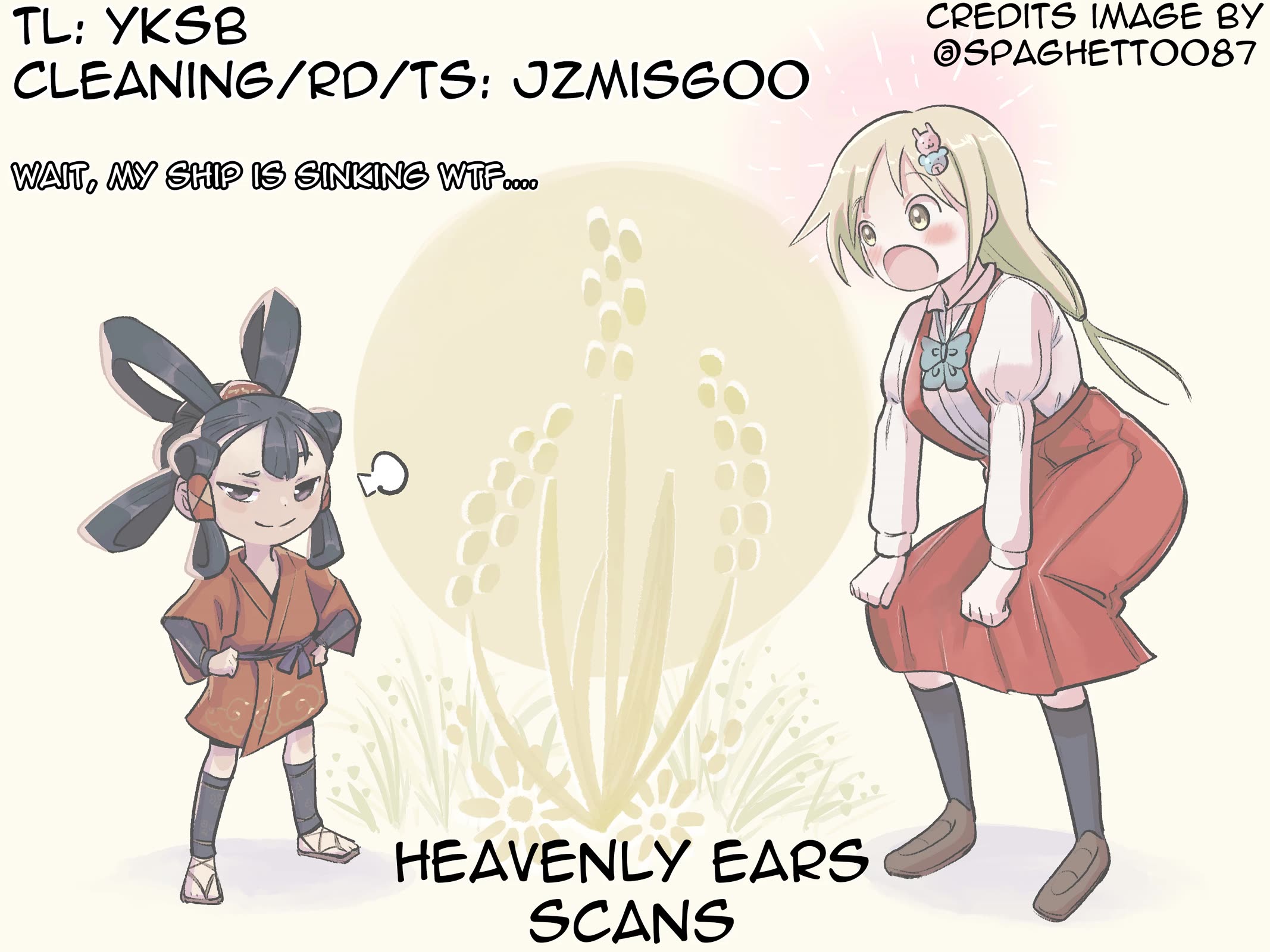 Ponkotsu-chan Kenshouchuu Chapter 86 page 20 - Chapter 86: Sauna Girls