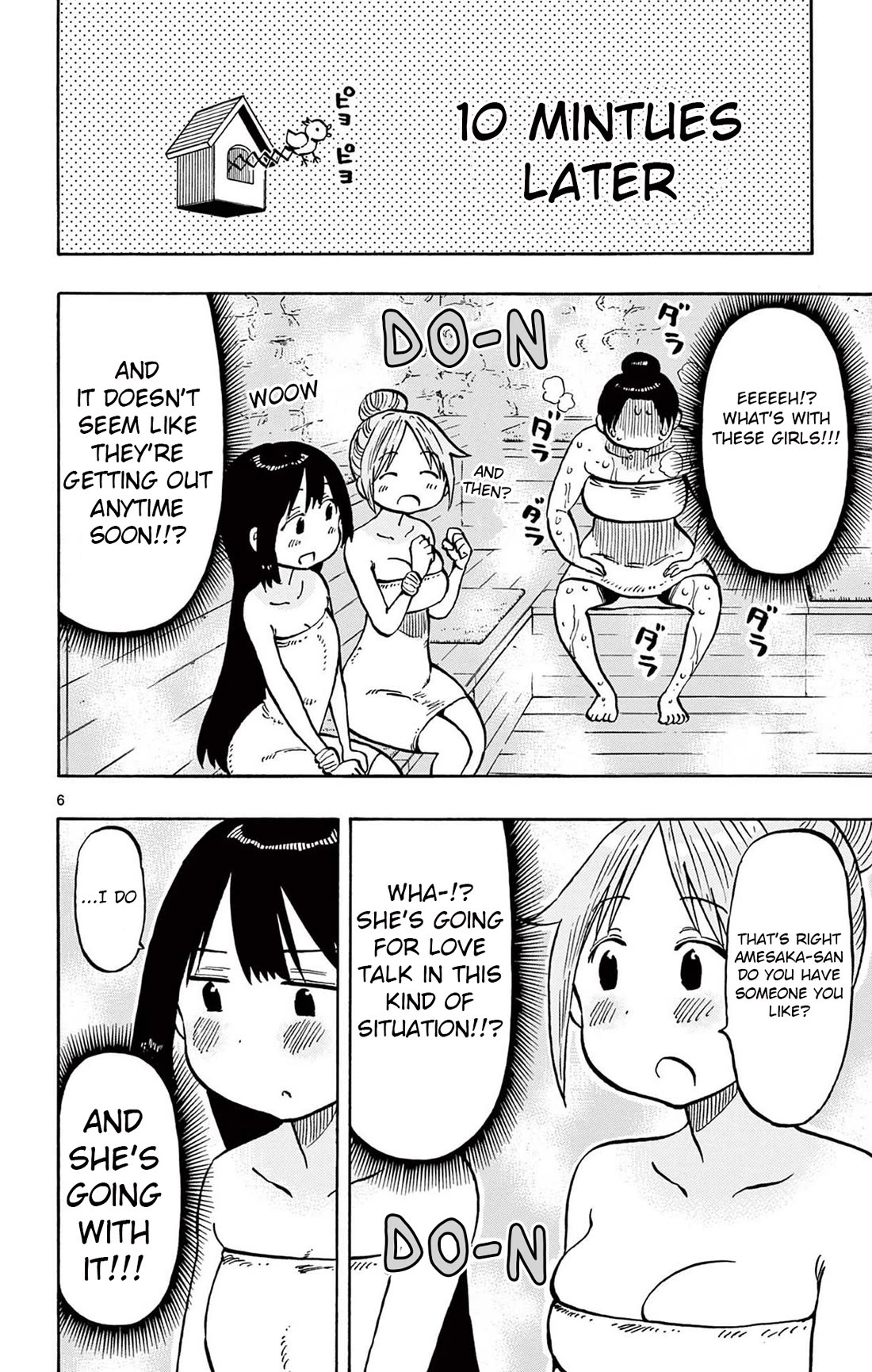 Ponkotsu-chan Kenshouchuu Chapter 86 page 6 - Chapter 86: Sauna Girls