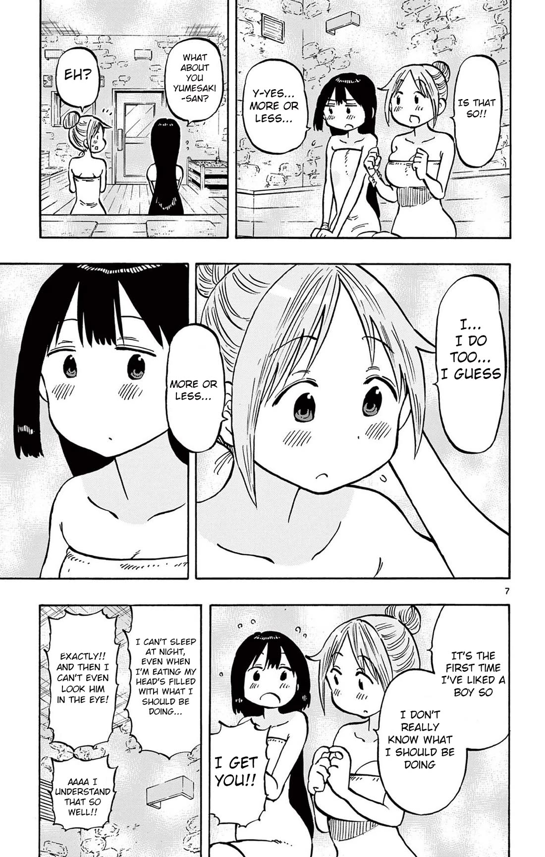Ponkotsu-chan Kenshouchuu Chapter 86 page 7 - Chapter 86: Sauna Girls