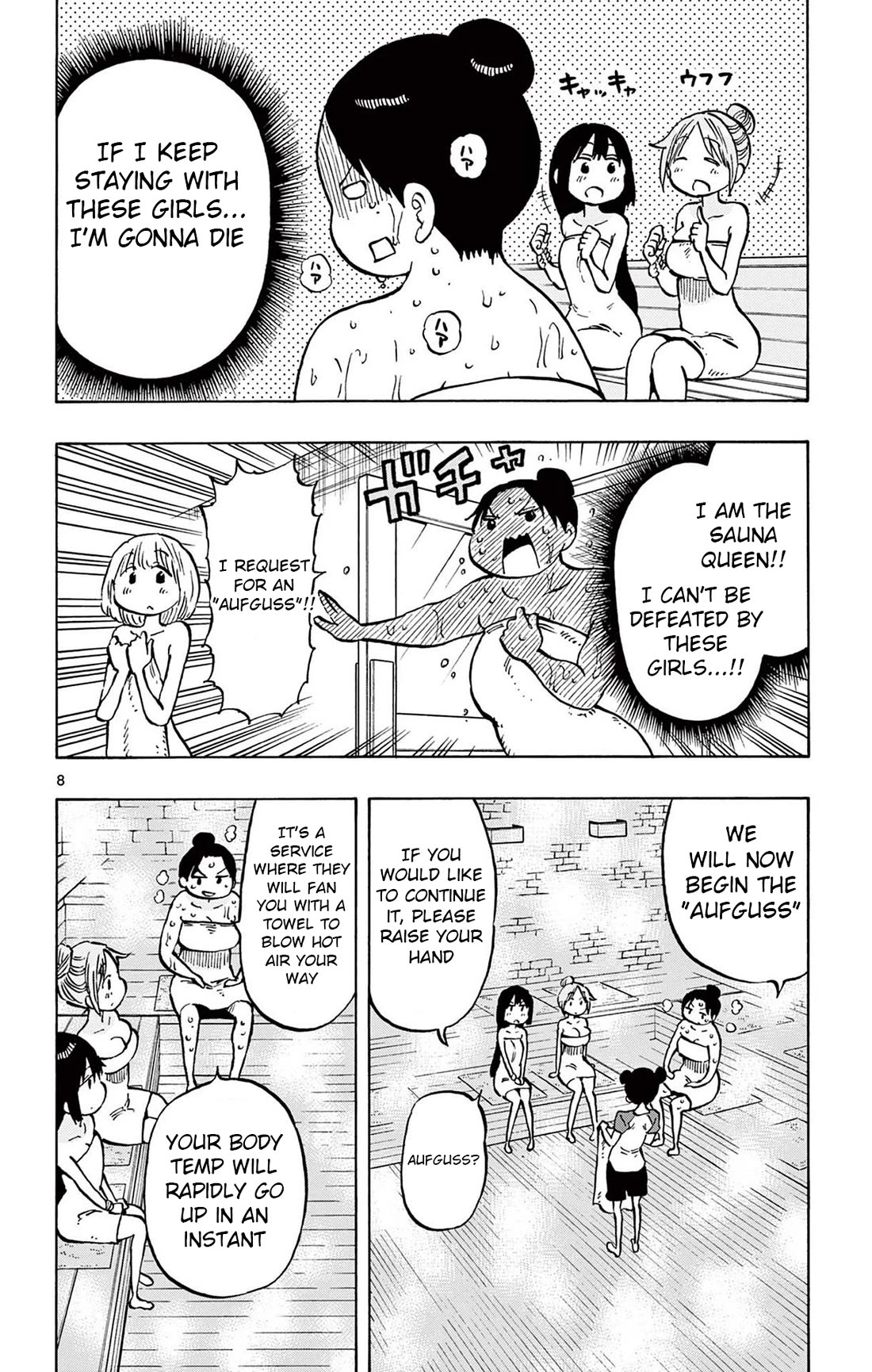 Ponkotsu-chan Kenshouchuu Chapter 86 page 8 - Chapter 86: Sauna Girls