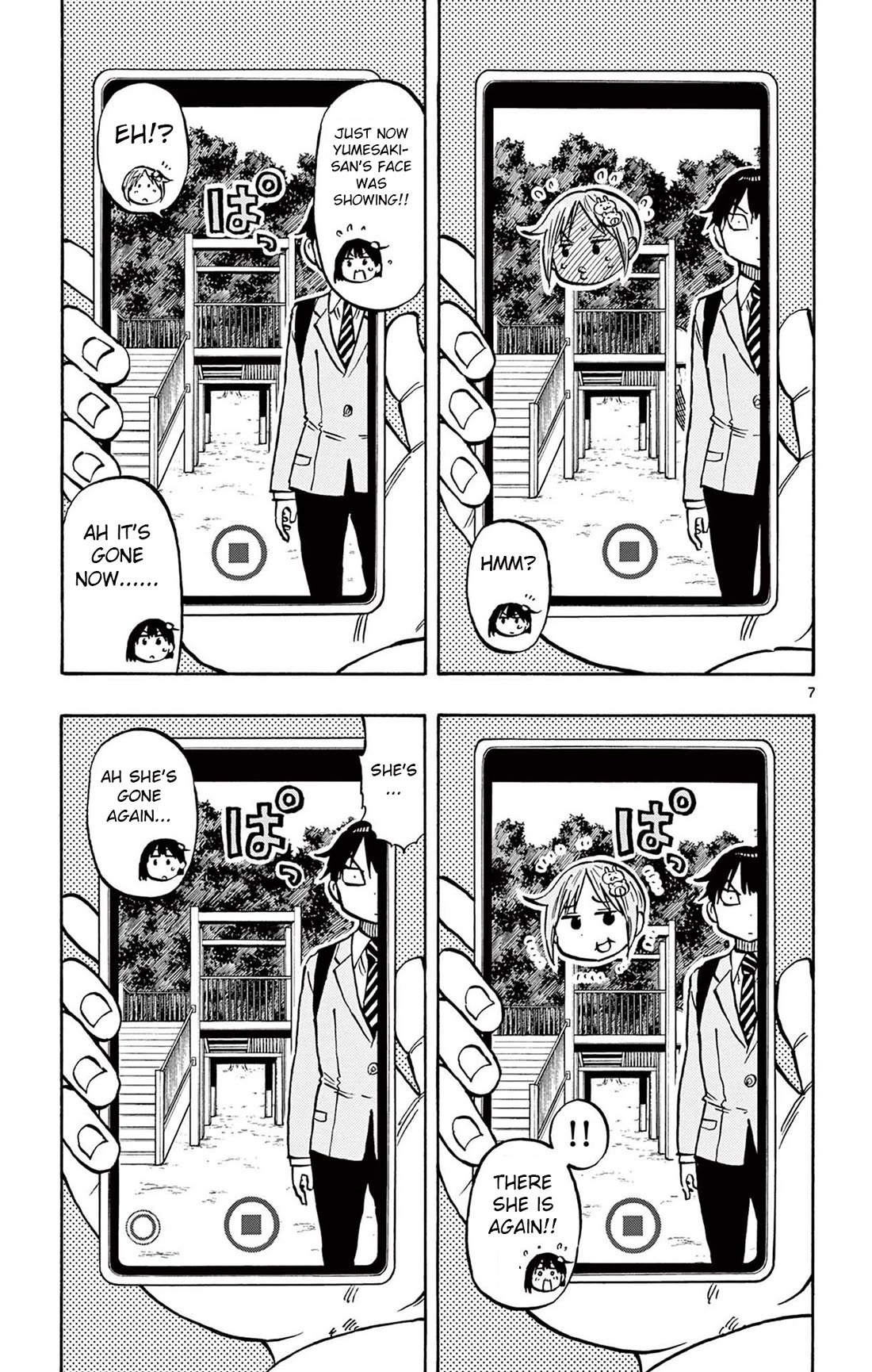Ponkotsu-chan Kenshouchuu Chapter 87 page 11 - Chapter 87: Unsnappable Yumesaki-San