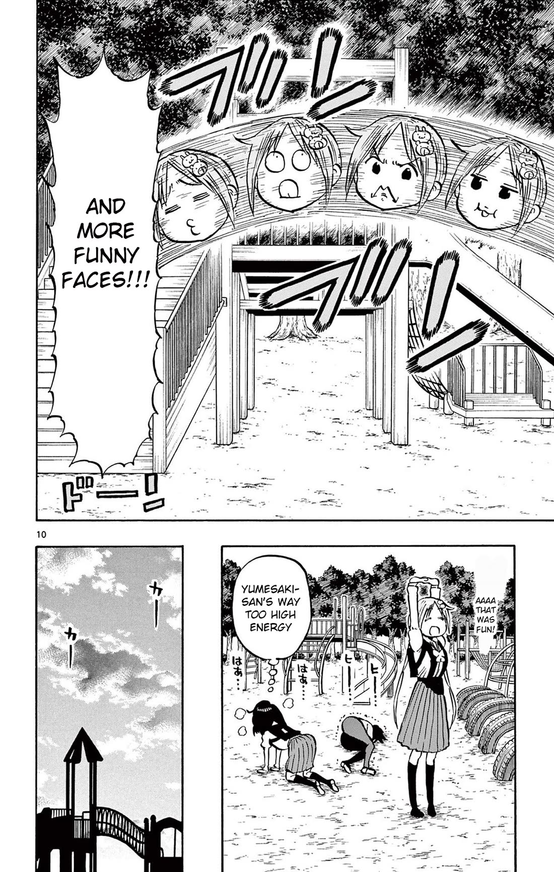 Ponkotsu-chan Kenshouchuu Chapter 87 page 14 - Chapter 87: Unsnappable Yumesaki-San