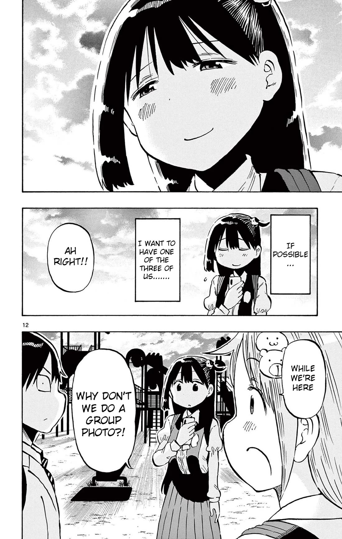 Ponkotsu-chan Kenshouchuu Chapter 87 page 16 - Chapter 87: Unsnappable Yumesaki-San