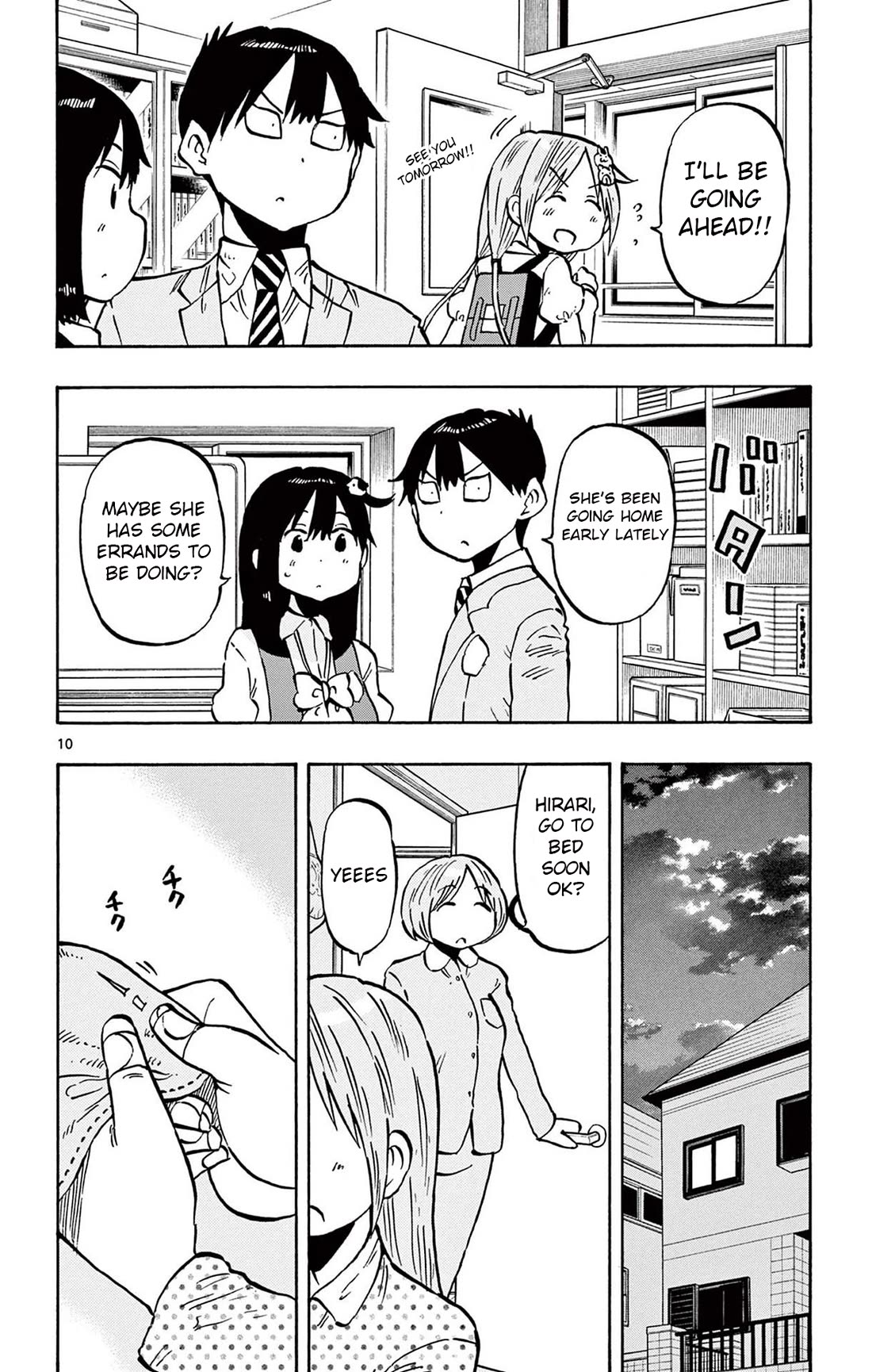 Ponkotsu-chan Kenshouchuu Chapter 88 page 10 - Chapter 88: Valentines Day (Part one)