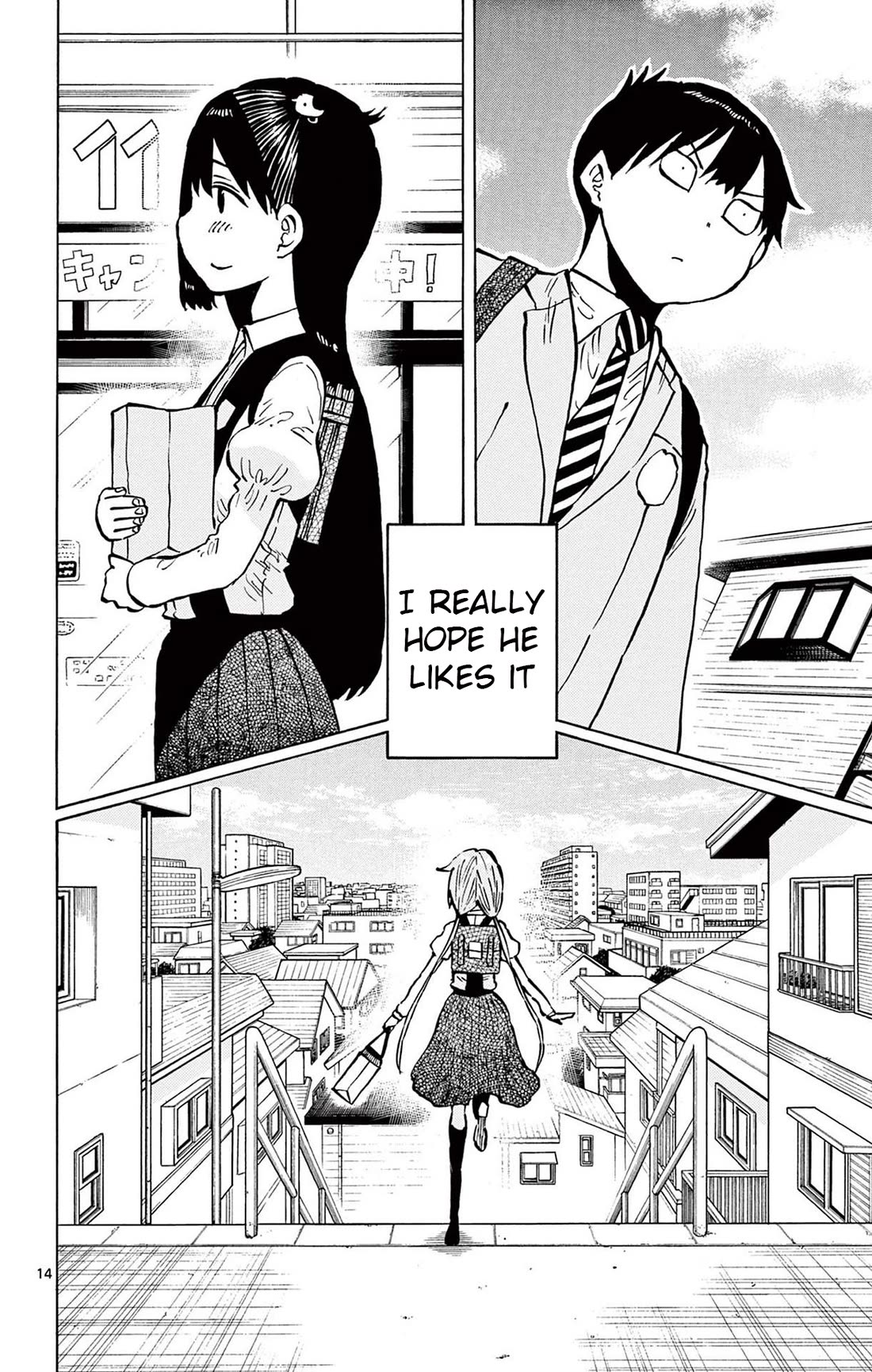 Ponkotsu-chan Kenshouchuu Chapter 88 page 14 - Chapter 88: Valentines Day (Part one)