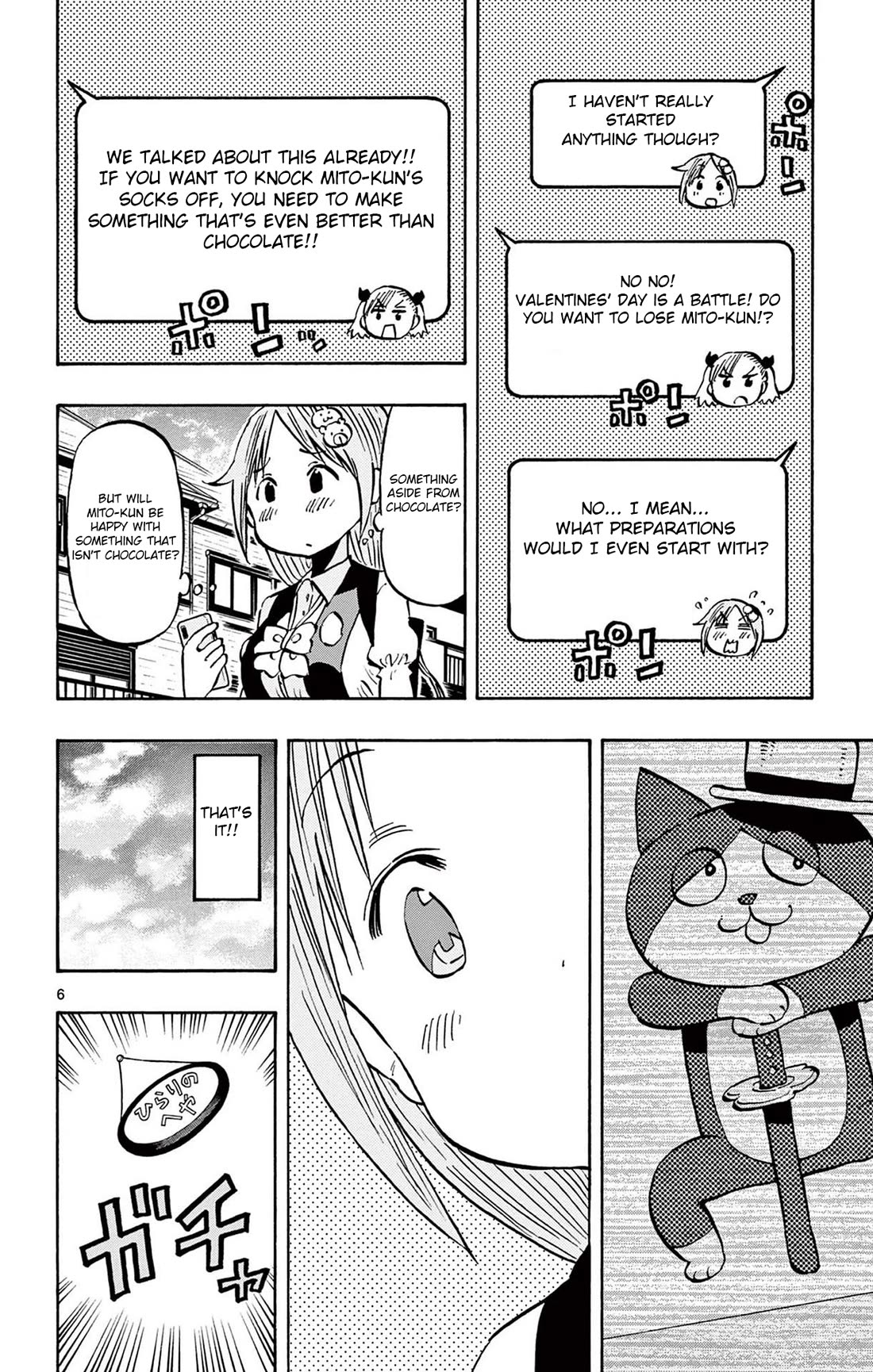 Ponkotsu-chan Kenshouchuu Chapter 88 page 6 - Chapter 88: Valentines Day (Part one)