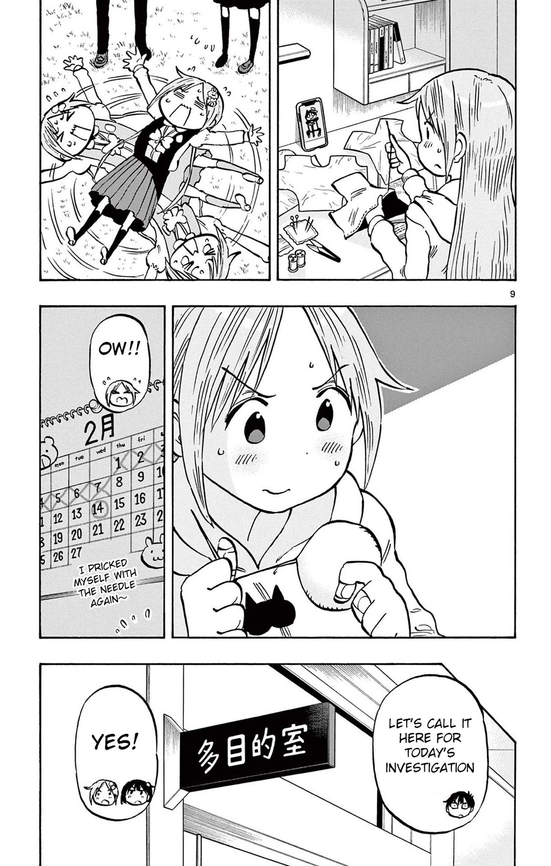 Ponkotsu-chan Kenshouchuu Chapter 88 page 9 - Chapter 88: Valentines Day (Part one)