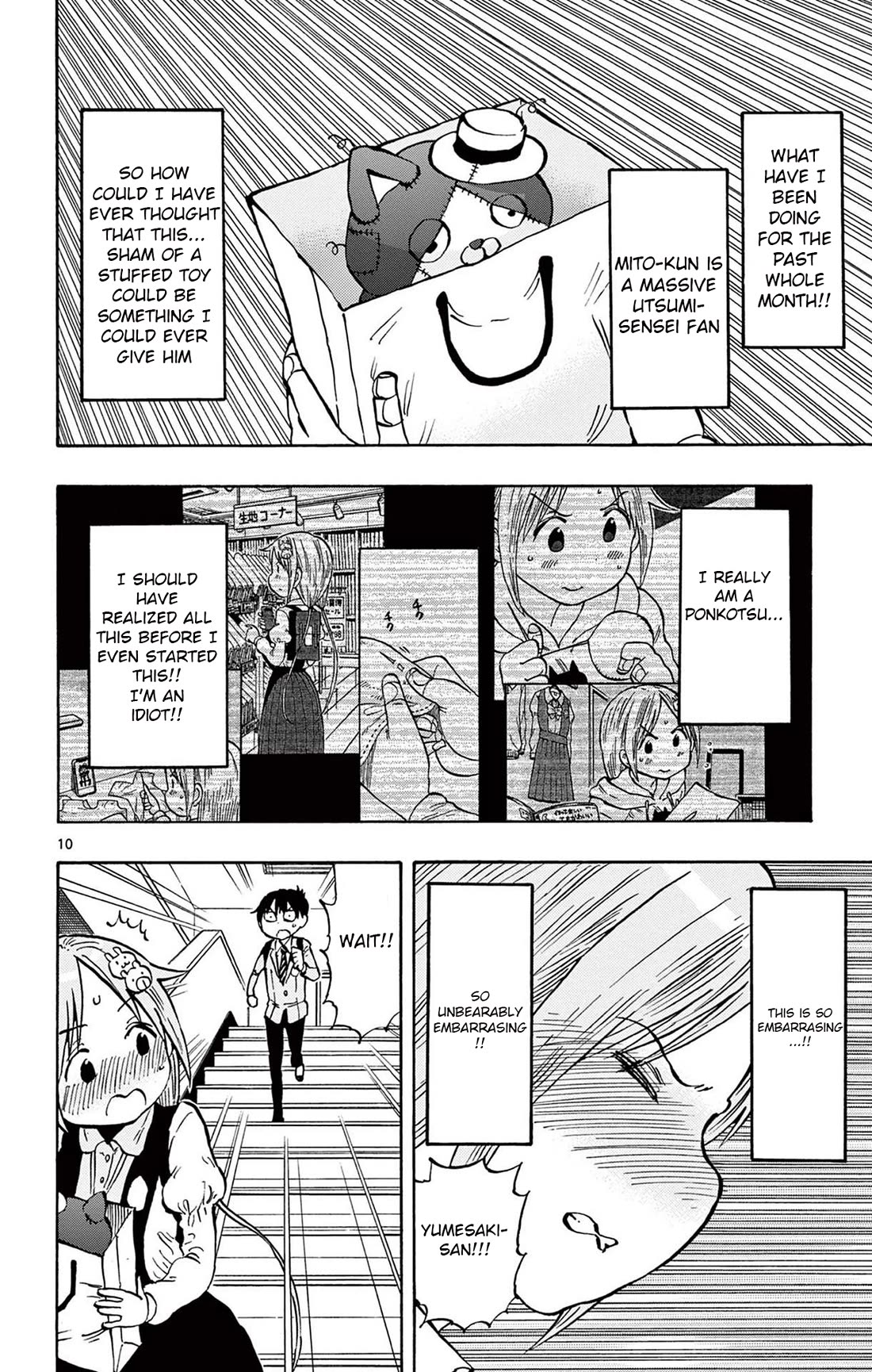 Ponkotsu-chan Kenshouchuu Chapter 89 page 10 - Chapter 89: Valentines Day (Part Two)