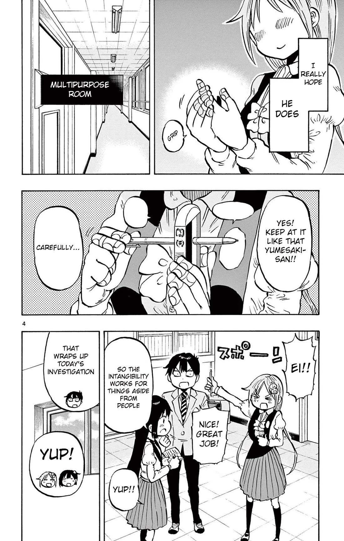 Ponkotsu-chan Kenshouchuu Chapter 89 page 4 - Chapter 89: Valentines Day (Part Two)