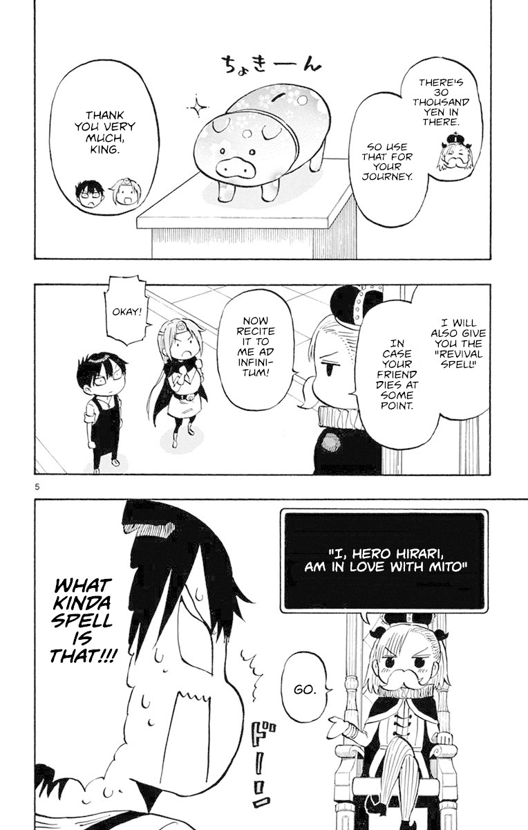 Ponkotsu-chan Kenshouchuu Chapter 9.5 page 11 - Chapter 9.5: Ponkotsu-chan's Adventure