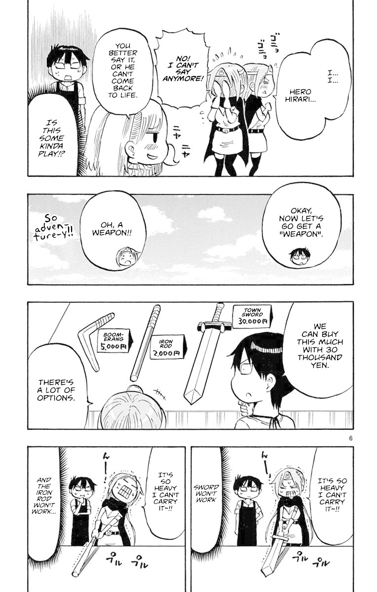 Ponkotsu-chan Kenshouchuu Chapter 9.5 page 12 - Chapter 9.5: Ponkotsu-chan's Adventure