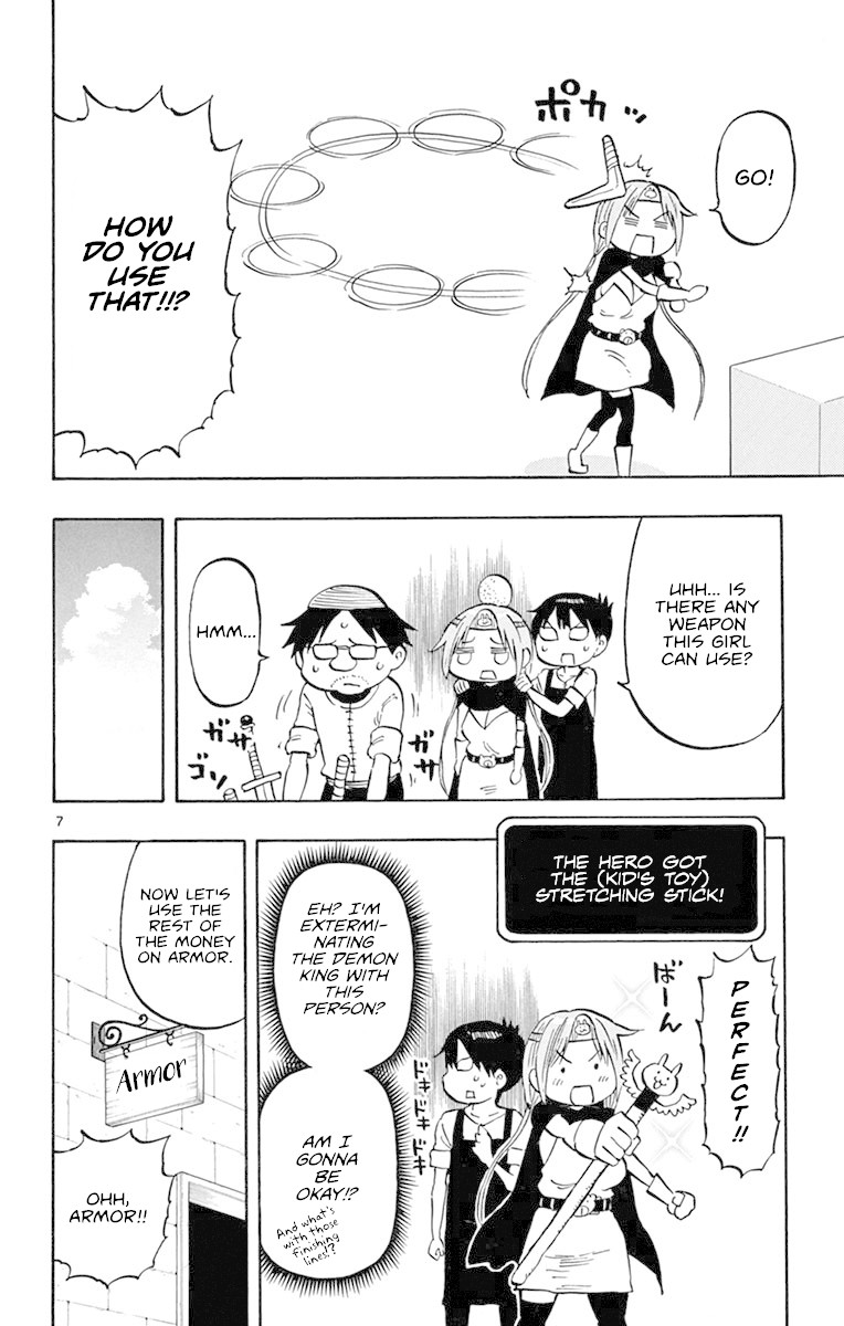 Ponkotsu-chan Kenshouchuu Chapter 9.5 page 13 - Chapter 9.5: Ponkotsu-chan's Adventure