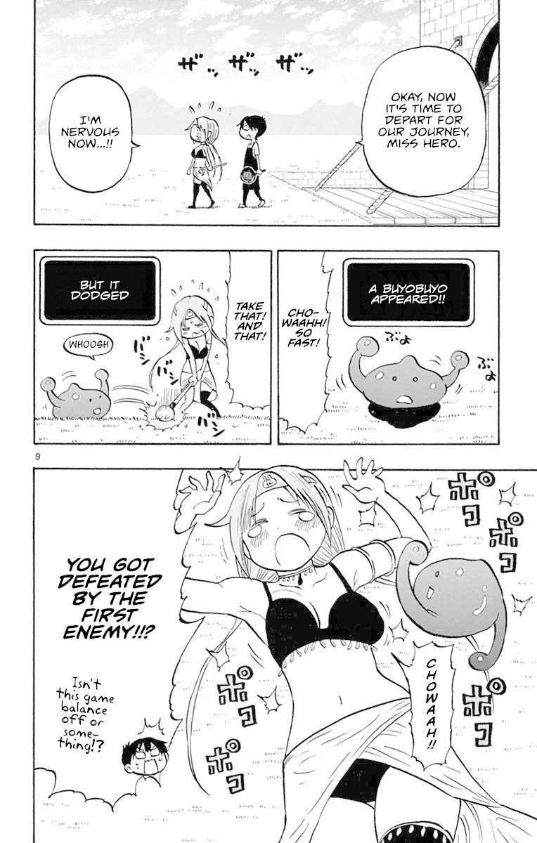 Ponkotsu-chan Kenshouchuu Chapter 9.5 page 15 - Chapter 9.5: Ponkotsu-chan's Adventure
