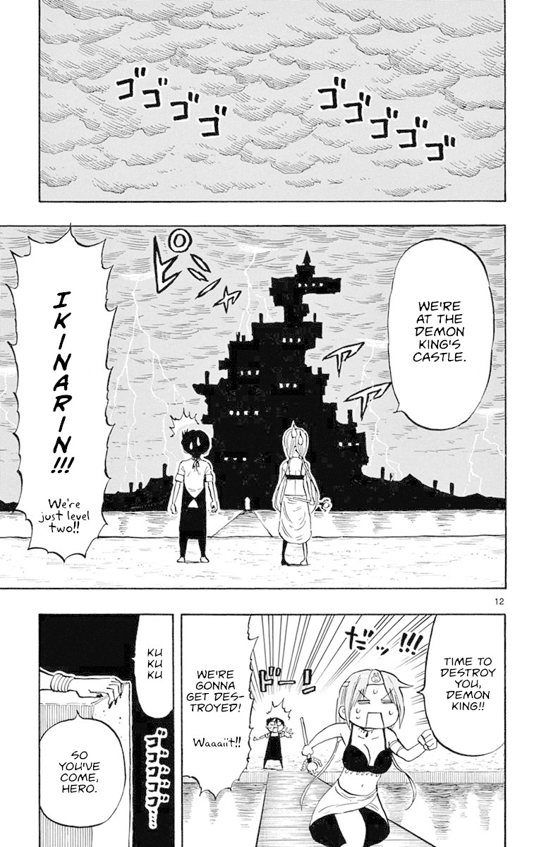 Ponkotsu-chan Kenshouchuu Chapter 9.5 page 18 - Chapter 9.5: Ponkotsu-chan's Adventure
