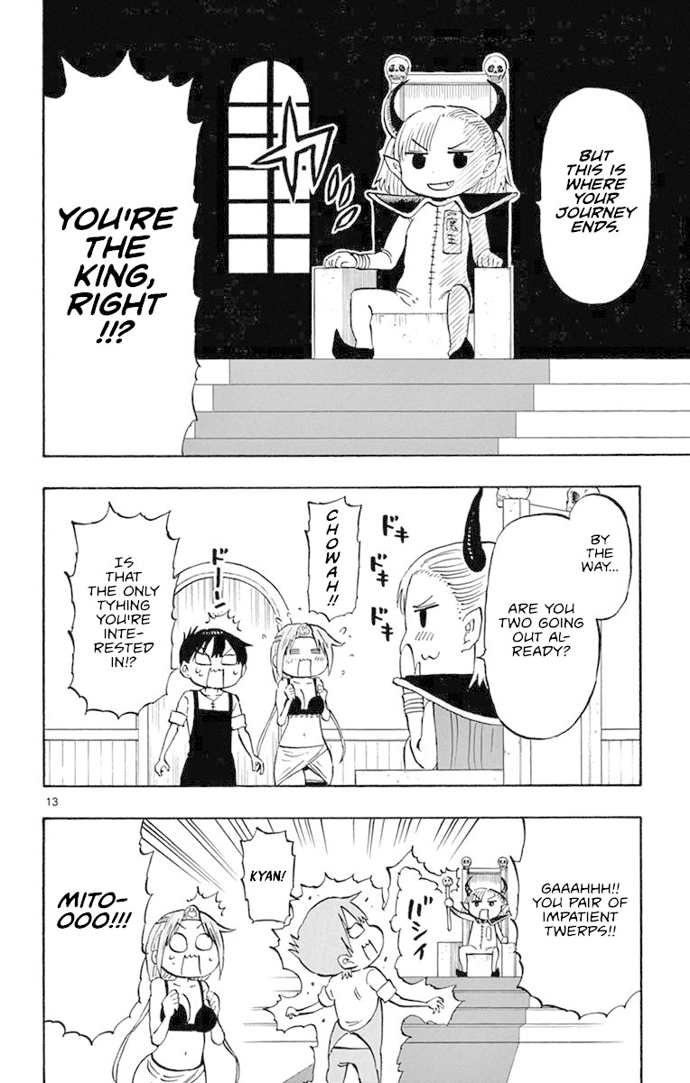 Ponkotsu-chan Kenshouchuu Chapter 9.5 page 19 - Chapter 9.5: Ponkotsu-chan's Adventure