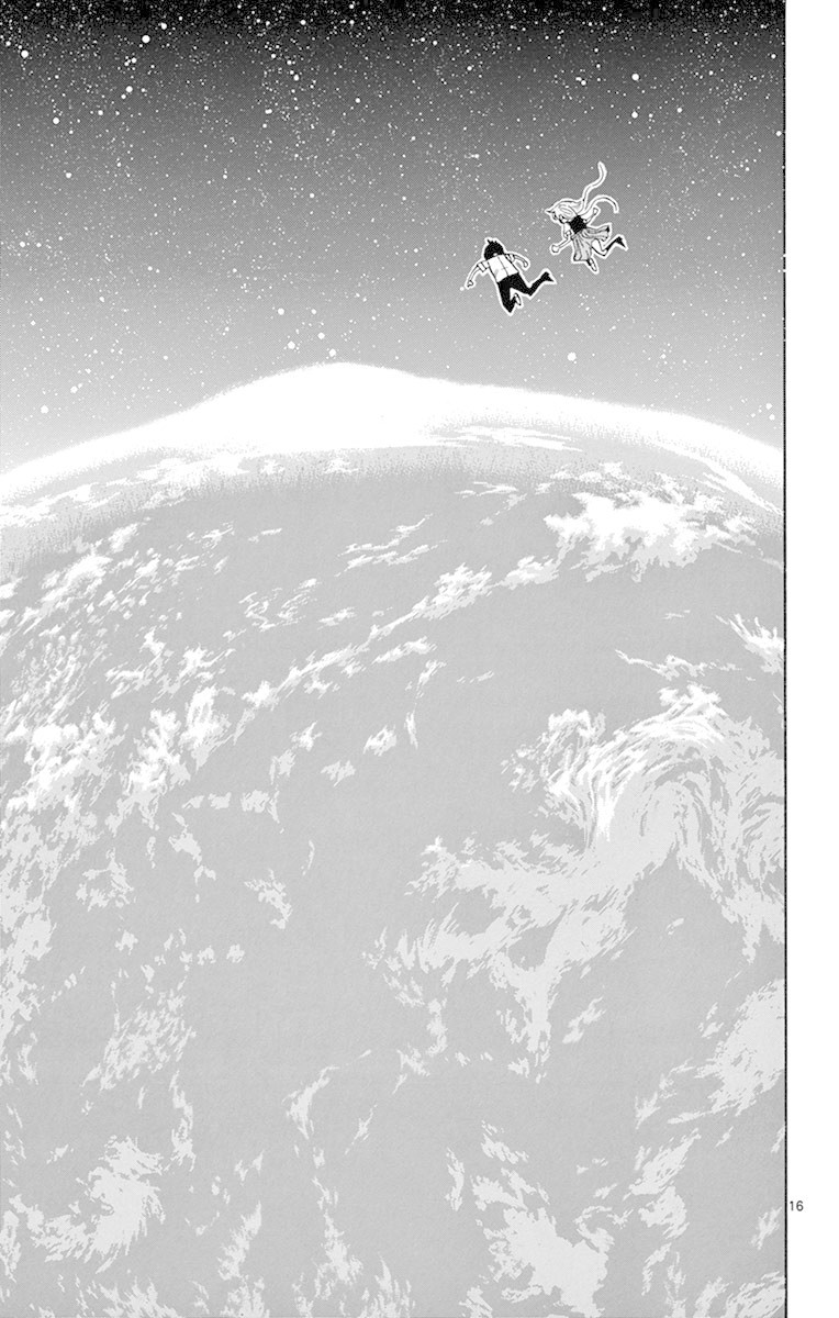 Ponkotsu-chan Kenshouchuu Chapter 9 page 16 - Chapter 9: Mission