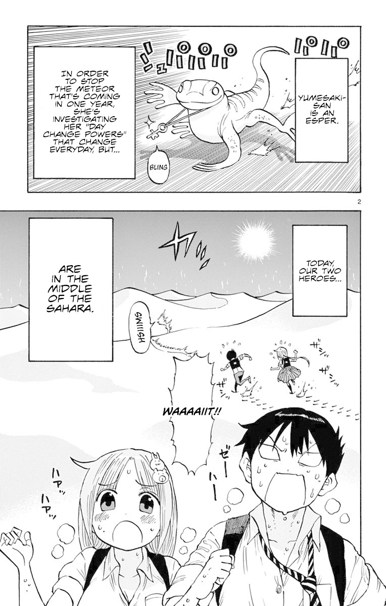 Ponkotsu-chan Kenshouchuu Chapter 9 page 2 - Chapter 9: Mission