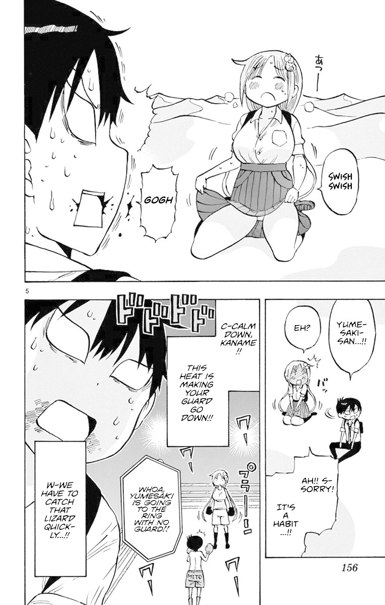 Ponkotsu-chan Kenshouchuu Chapter 9 page 5 - Chapter 9: Mission