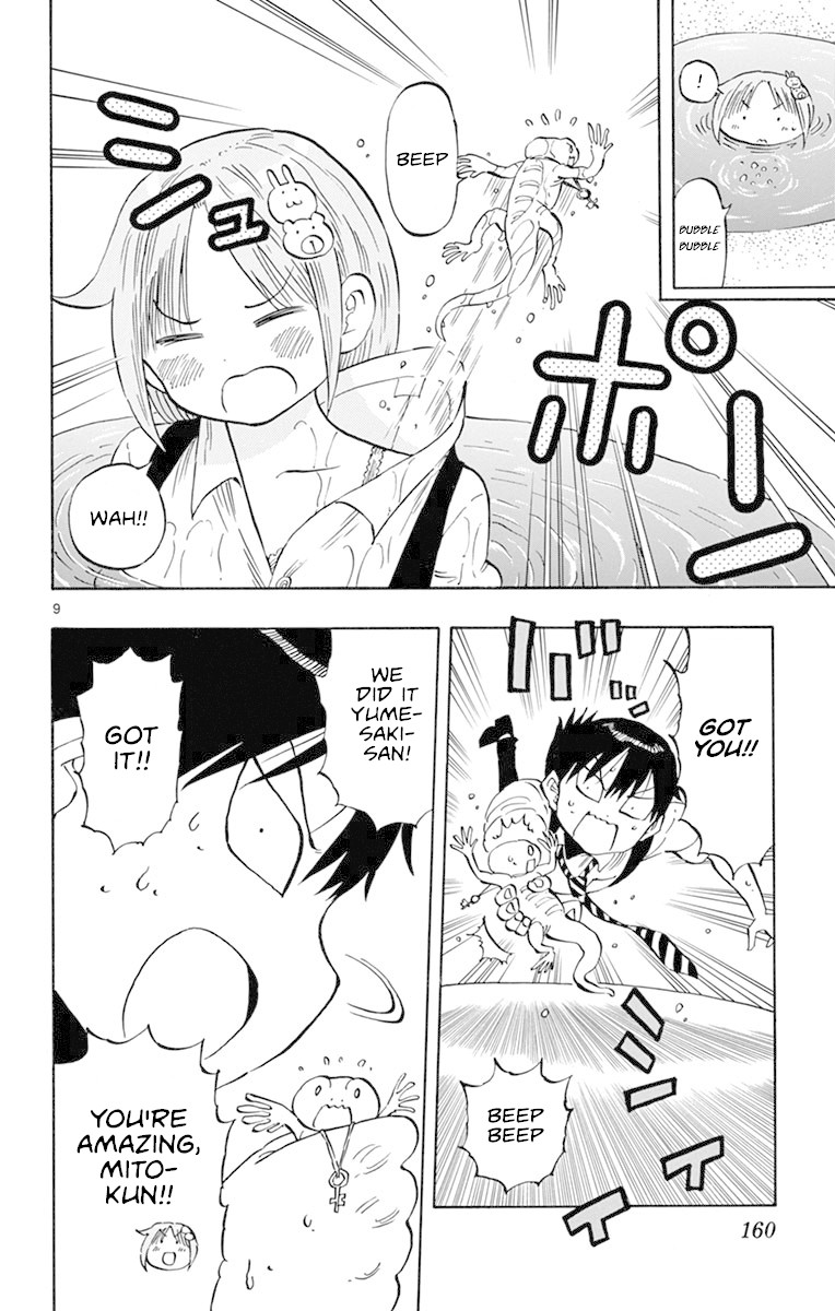 Ponkotsu-chan Kenshouchuu Chapter 9 page 9 - Chapter 9: Mission