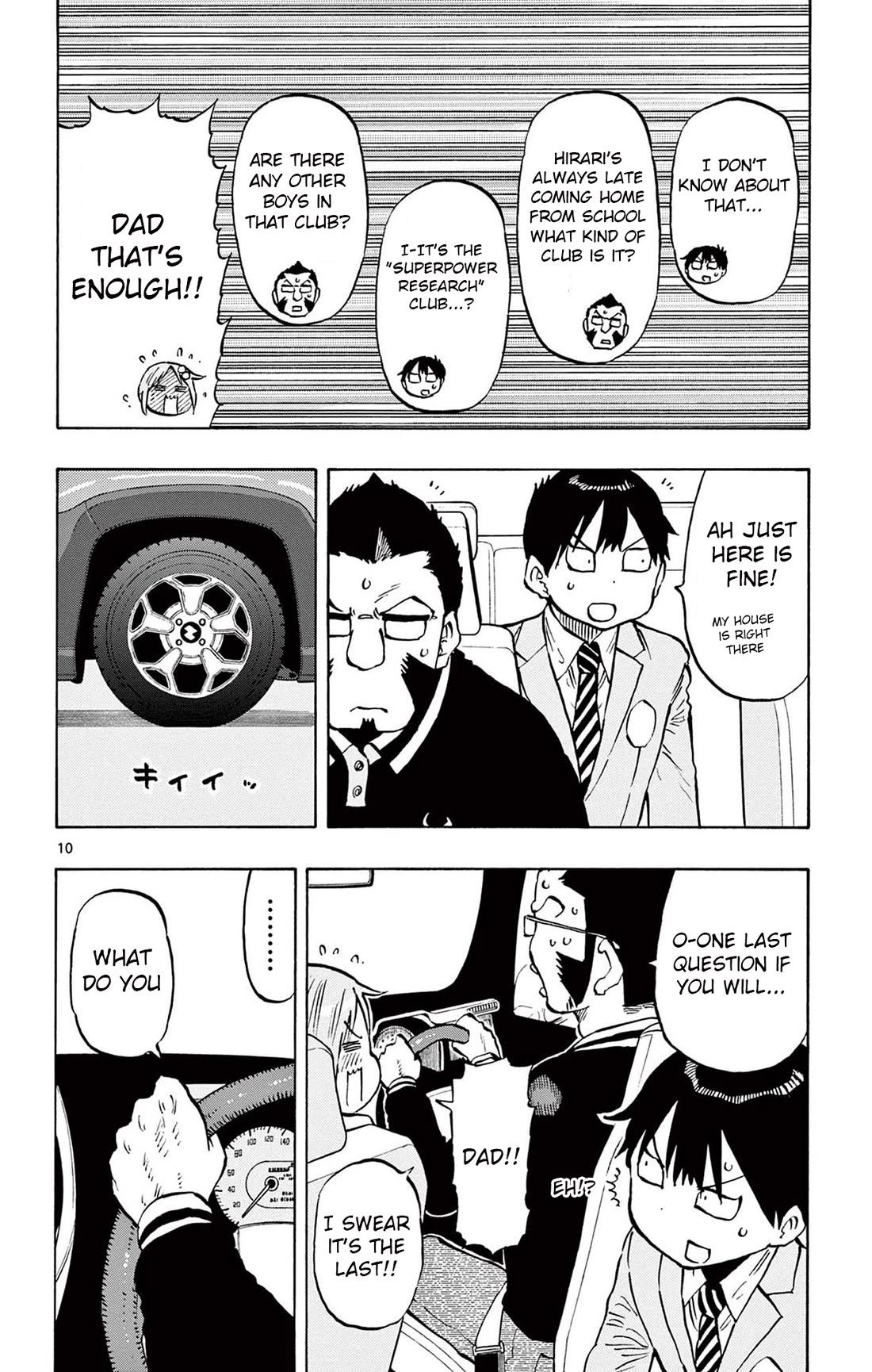 Ponkotsu-chan Kenshouchuu Chapter 90 page 10 - Chapter 90: Interview