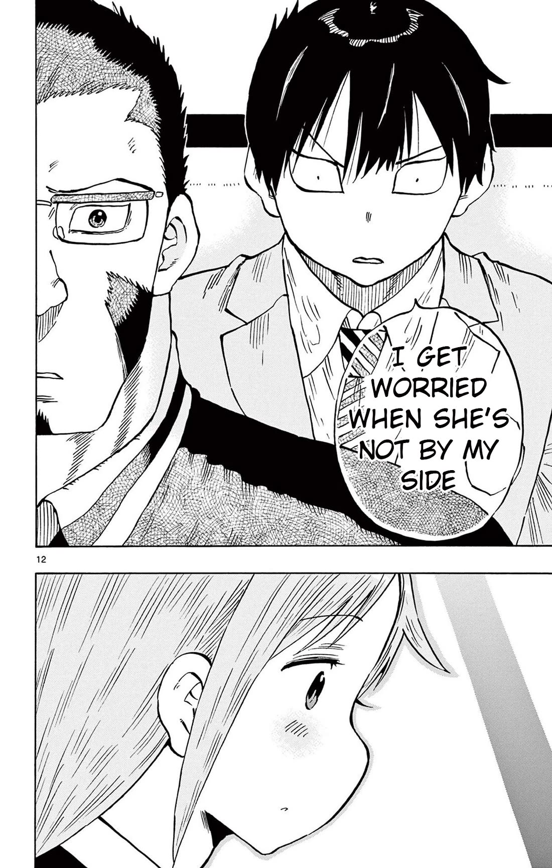 Ponkotsu-chan Kenshouchuu Chapter 90 page 12 - Chapter 90: Interview