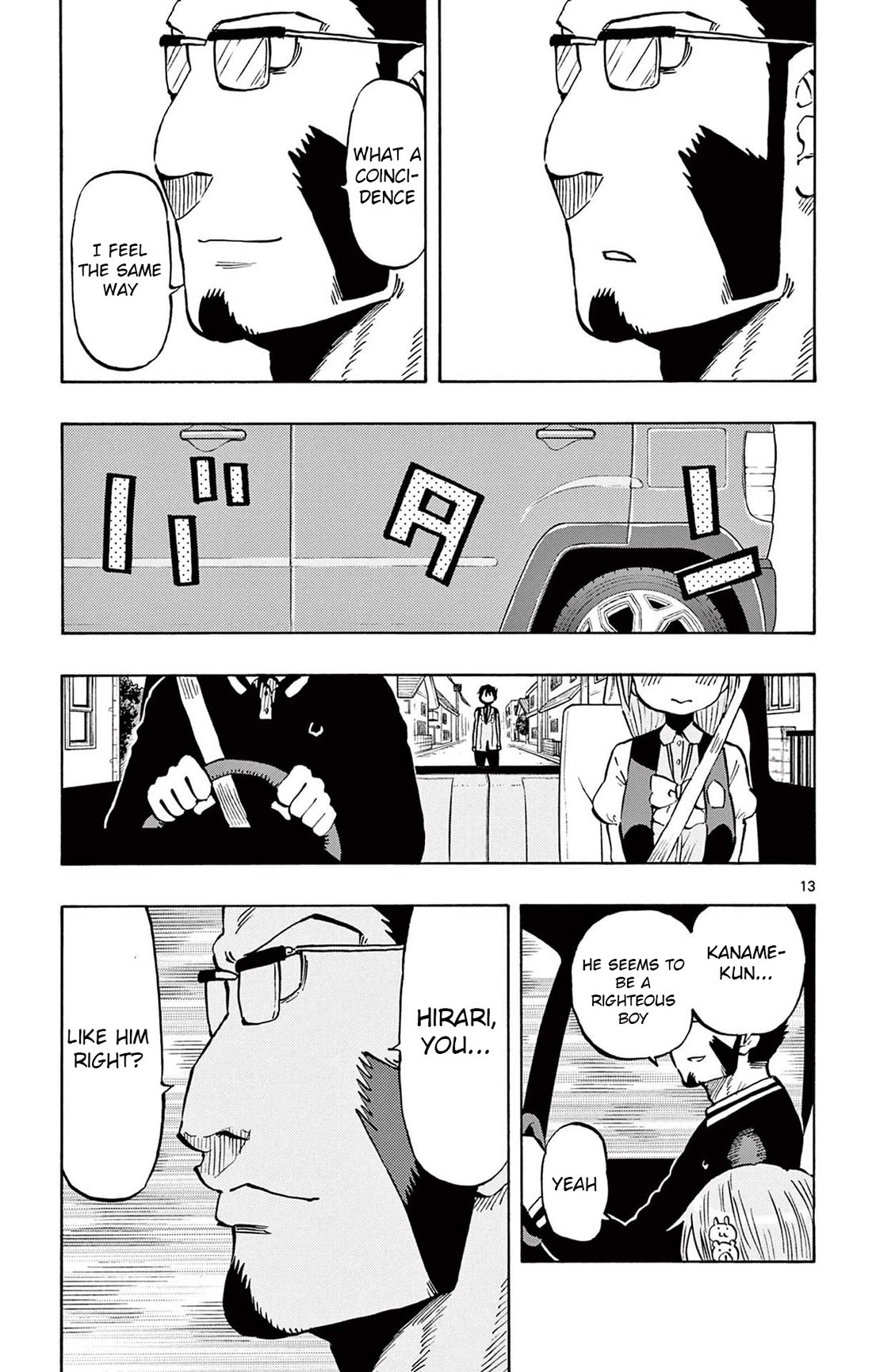 Ponkotsu-chan Kenshouchuu Chapter 90 page 13 - Chapter 90: Interview