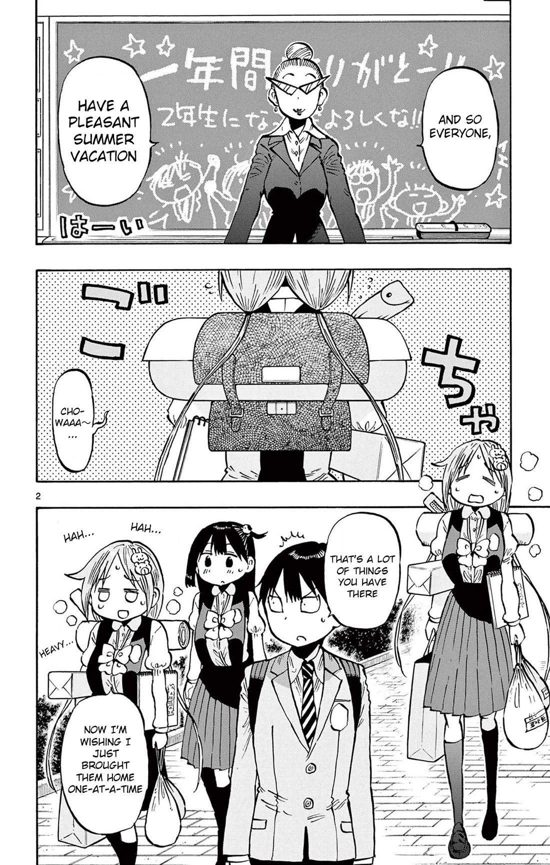 Ponkotsu-chan Kenshouchuu Chapter 90 page 2 - Chapter 90: Interview