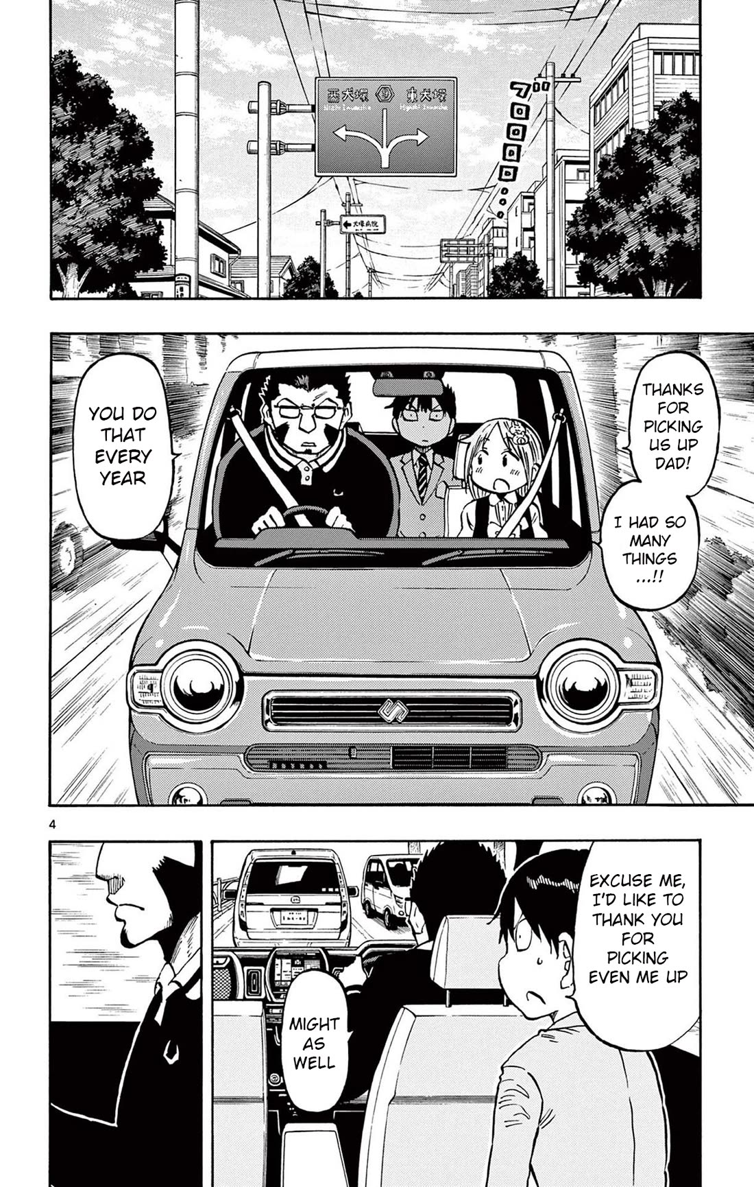 Ponkotsu-chan Kenshouchuu Chapter 90 page 4 - Chapter 90: Interview