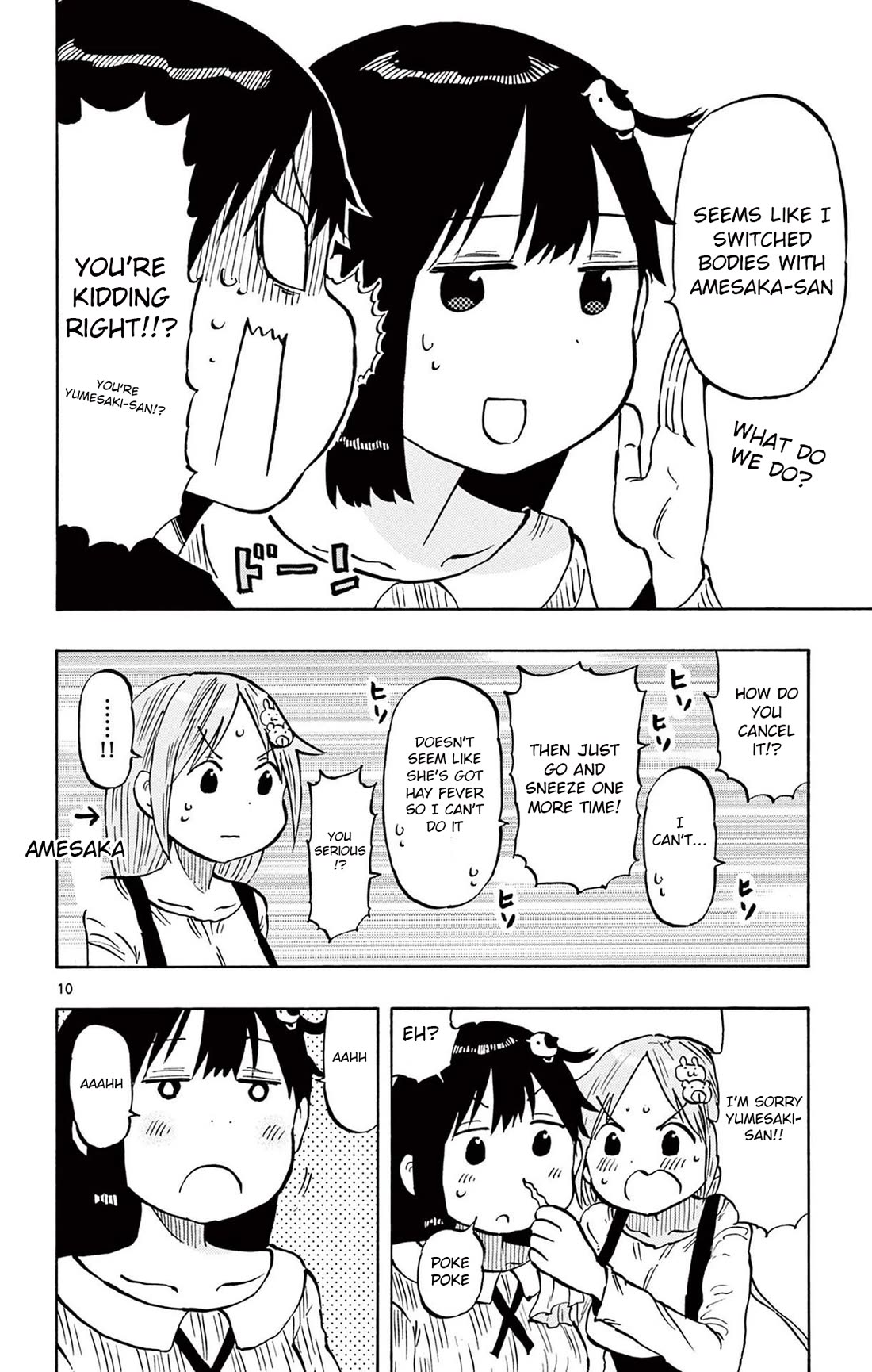 Ponkotsu-chan Kenshouchuu Chapter 91 page 10 - Chapter 91: Who My Friend Likes