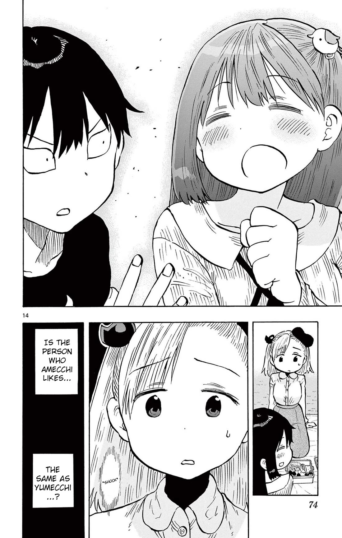 Ponkotsu-chan Kenshouchuu Chapter 91 page 14 - Chapter 91: Who My Friend Likes