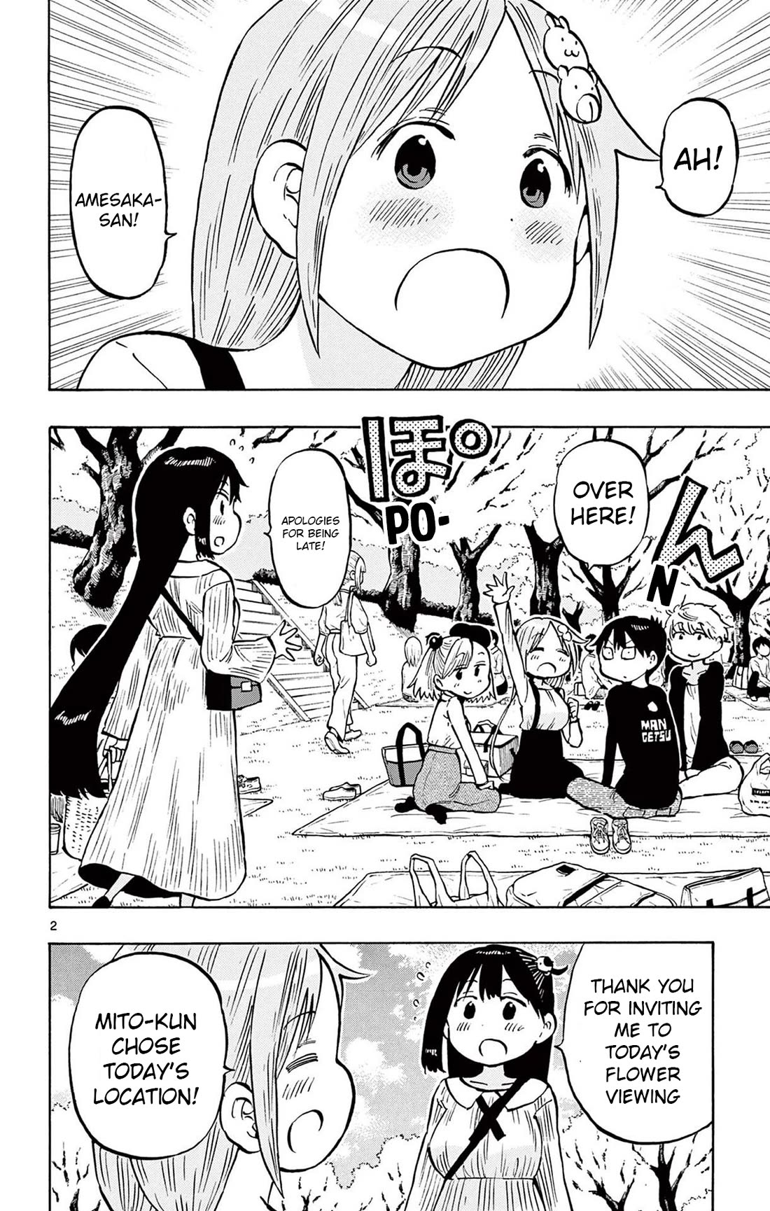 Ponkotsu-chan Kenshouchuu Chapter 91 page 2 - Chapter 91: Who My Friend Likes