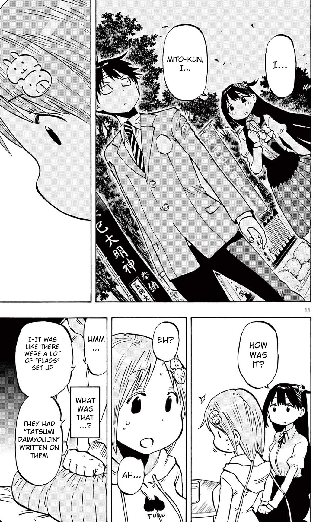 Ponkotsu-chan Kenshouchuu Chapter 92 page 11 - Chapter 92: Future Sight
