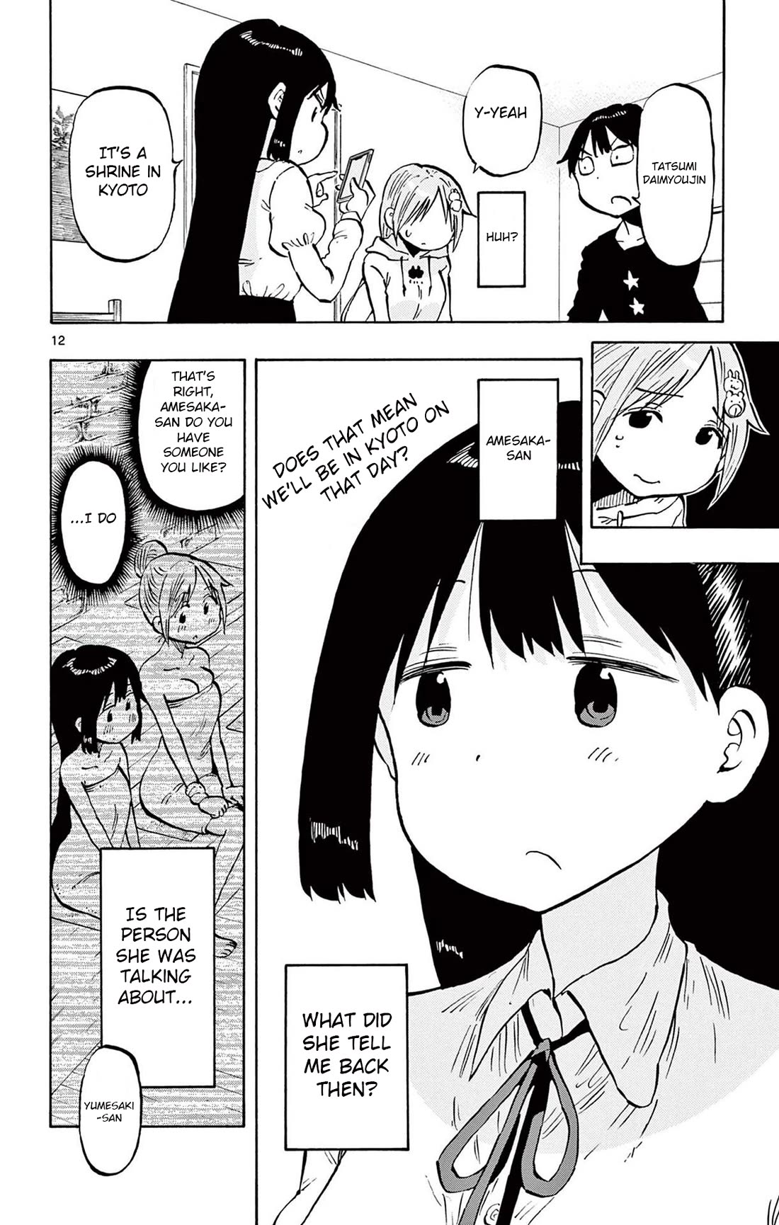 Ponkotsu-chan Kenshouchuu Chapter 92 page 12 - Chapter 92: Future Sight