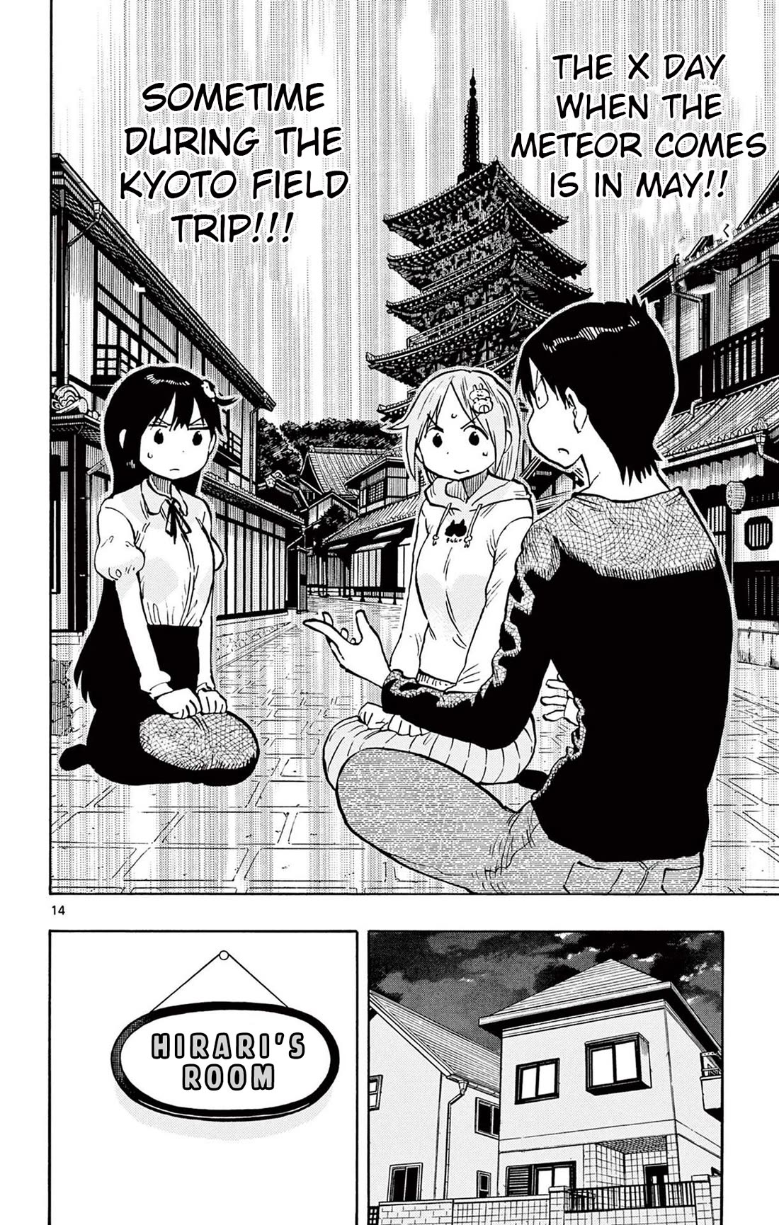 Ponkotsu-chan Kenshouchuu Chapter 92 page 14 - Chapter 92: Future Sight