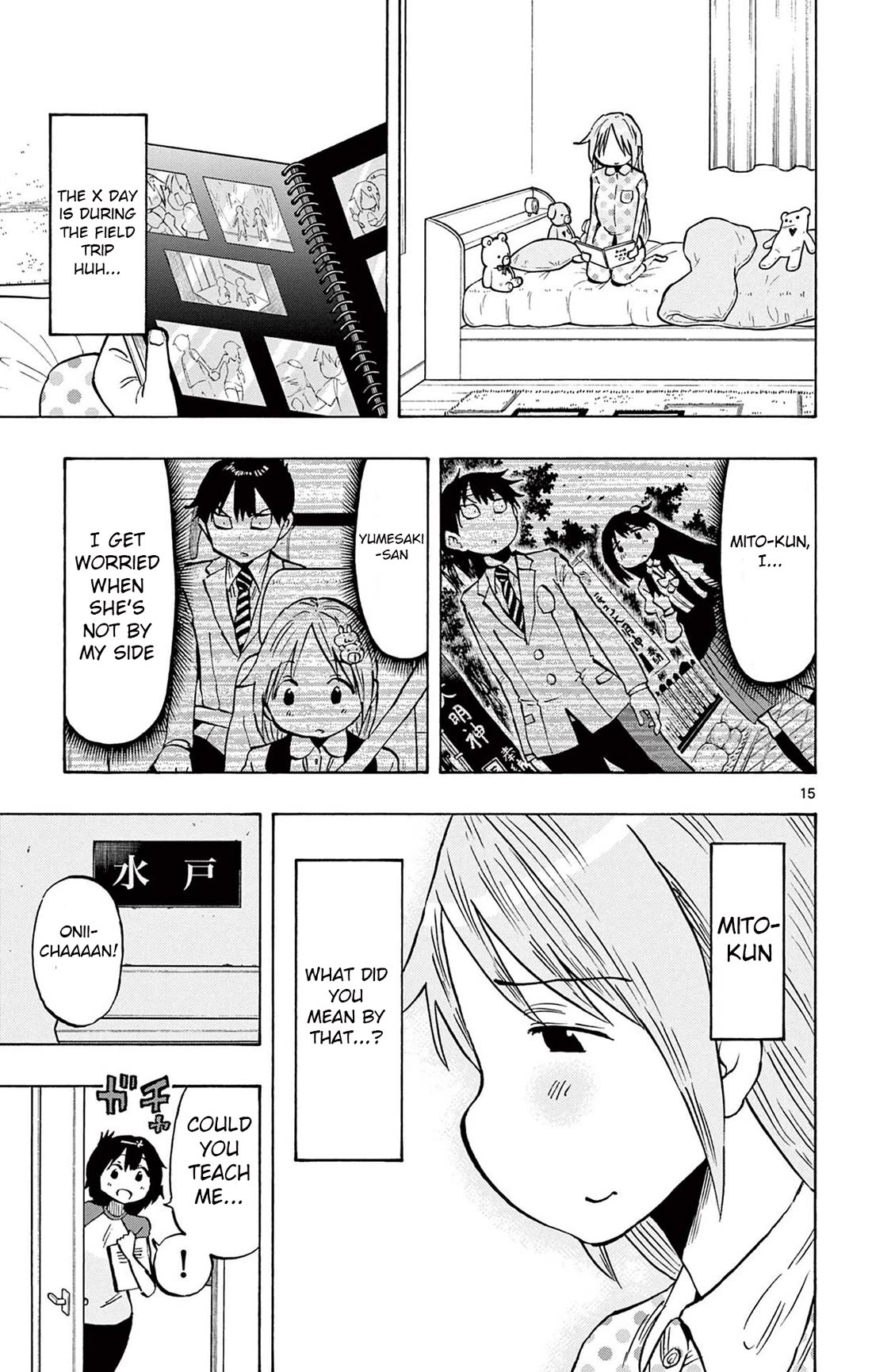 Ponkotsu-chan Kenshouchuu Chapter 92 page 15 - Chapter 92: Future Sight