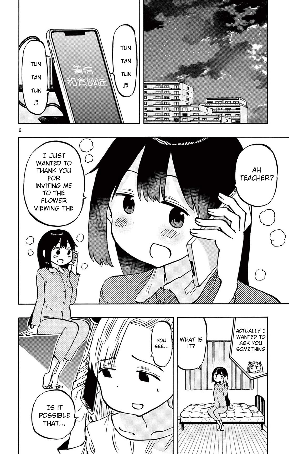Ponkotsu-chan Kenshouchuu Chapter 92 page 2 - Chapter 92: Future Sight