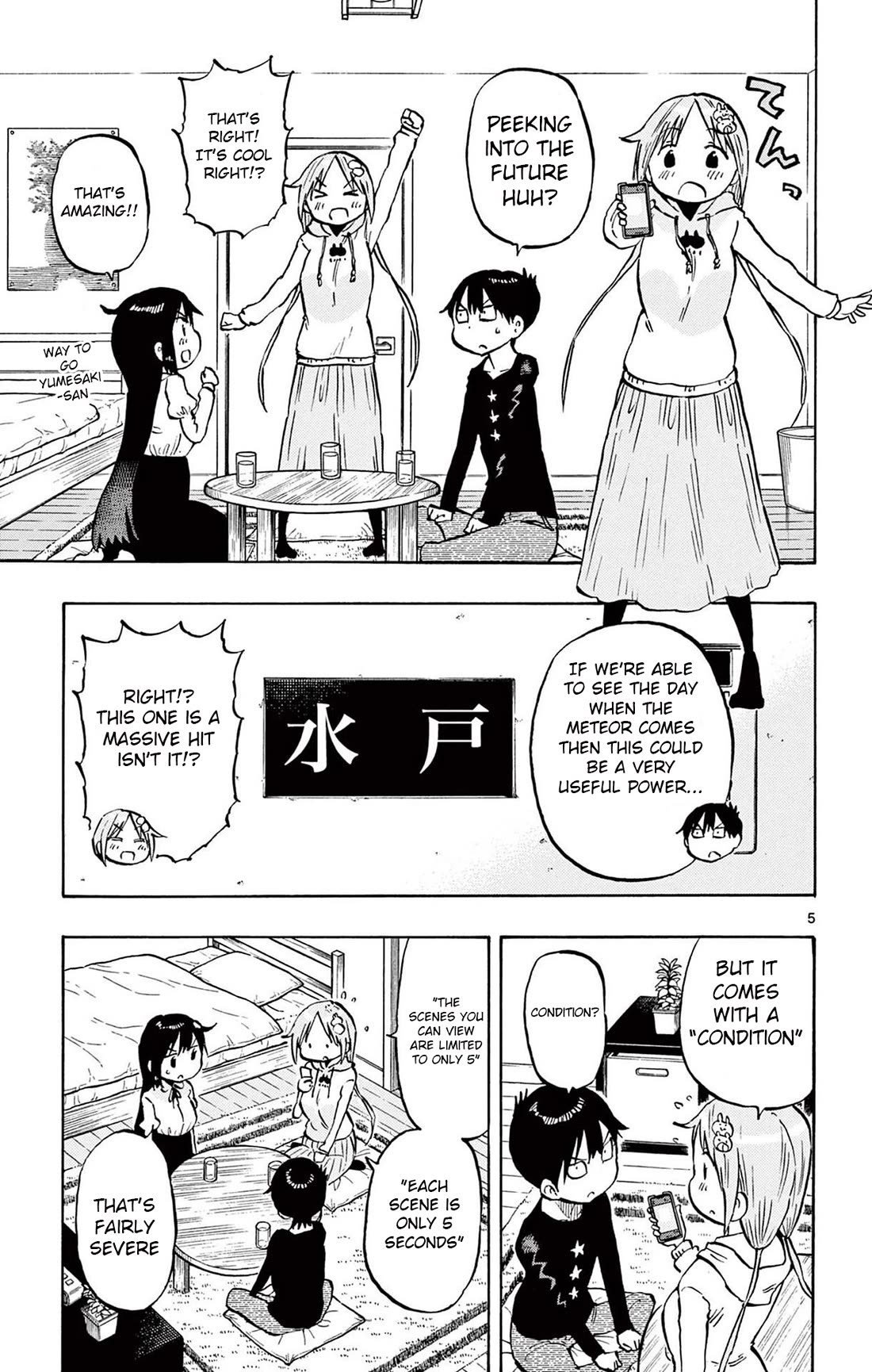 Ponkotsu-chan Kenshouchuu Chapter 92 page 5 - Chapter 92: Future Sight