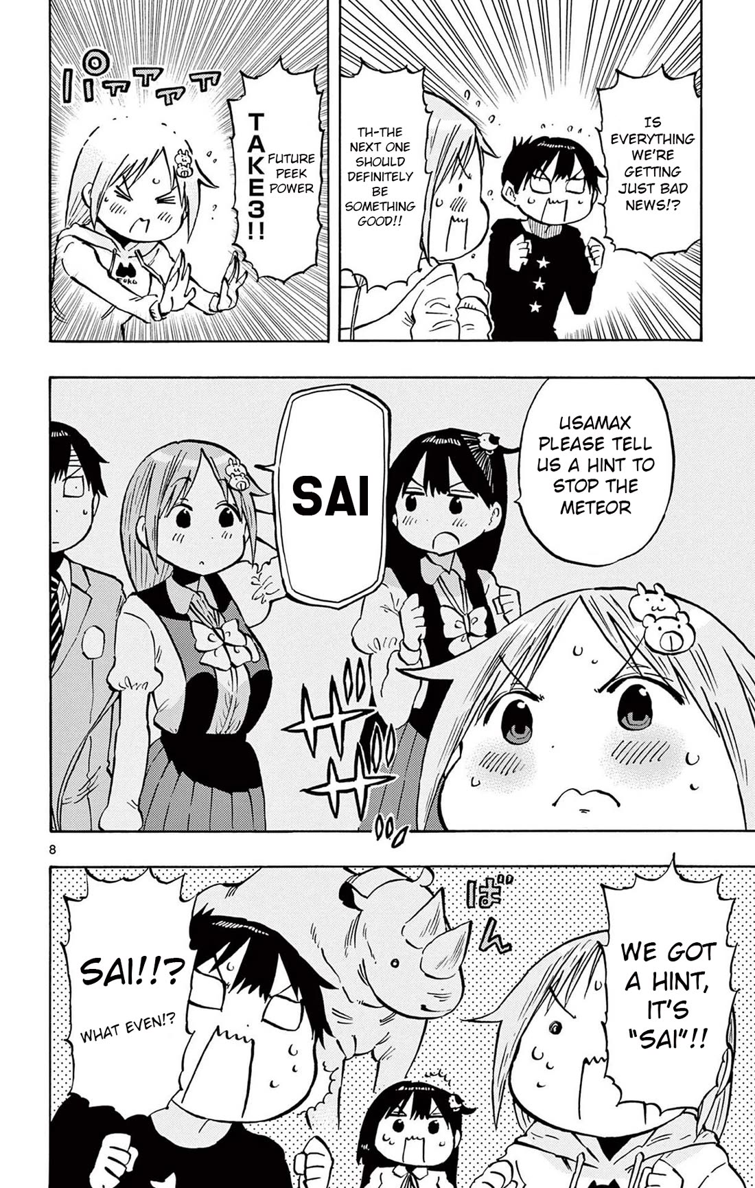 Ponkotsu-chan Kenshouchuu Chapter 92 page 8 - Chapter 92: Future Sight