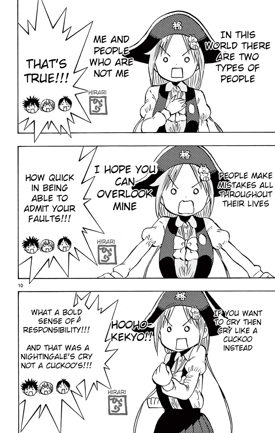 Ponkotsu-chan Kenshouchuu Chapter 93 page 10 - Chapter 93: The Proverb of Yumesaki-San