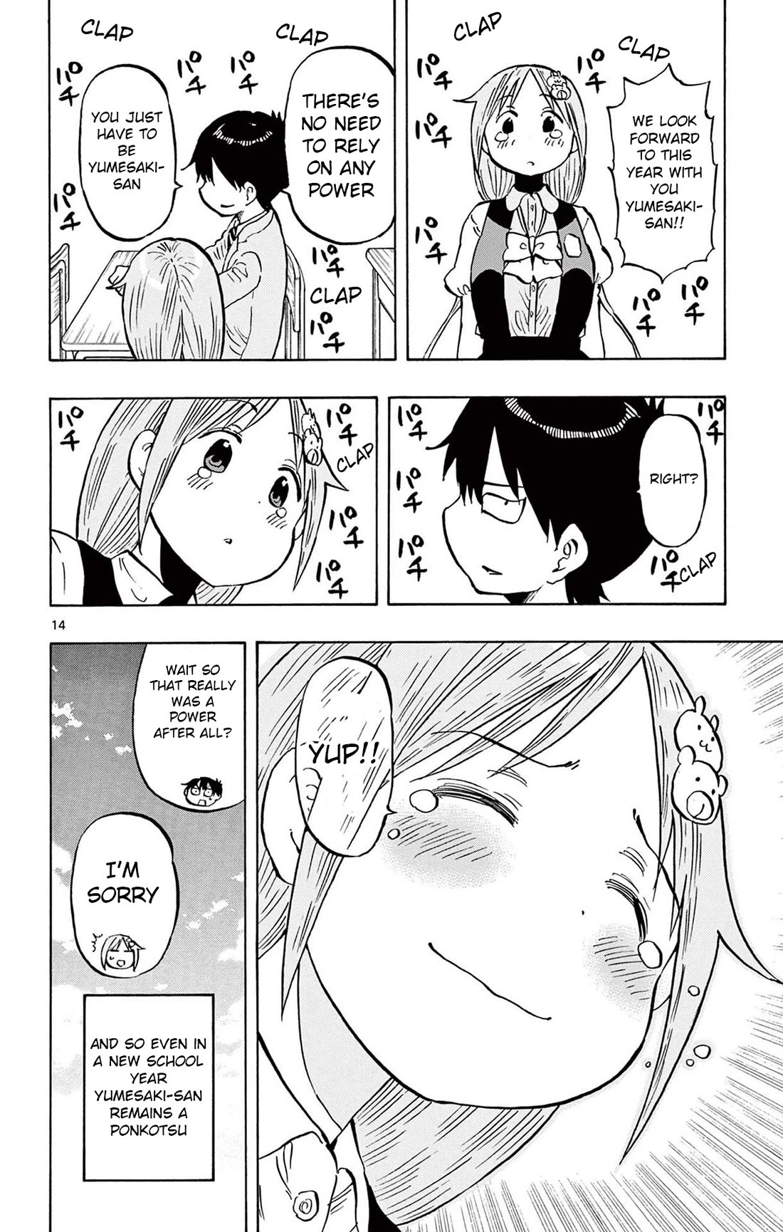 Ponkotsu-chan Kenshouchuu Chapter 93 page 14 - Chapter 93: The Proverb of Yumesaki-San